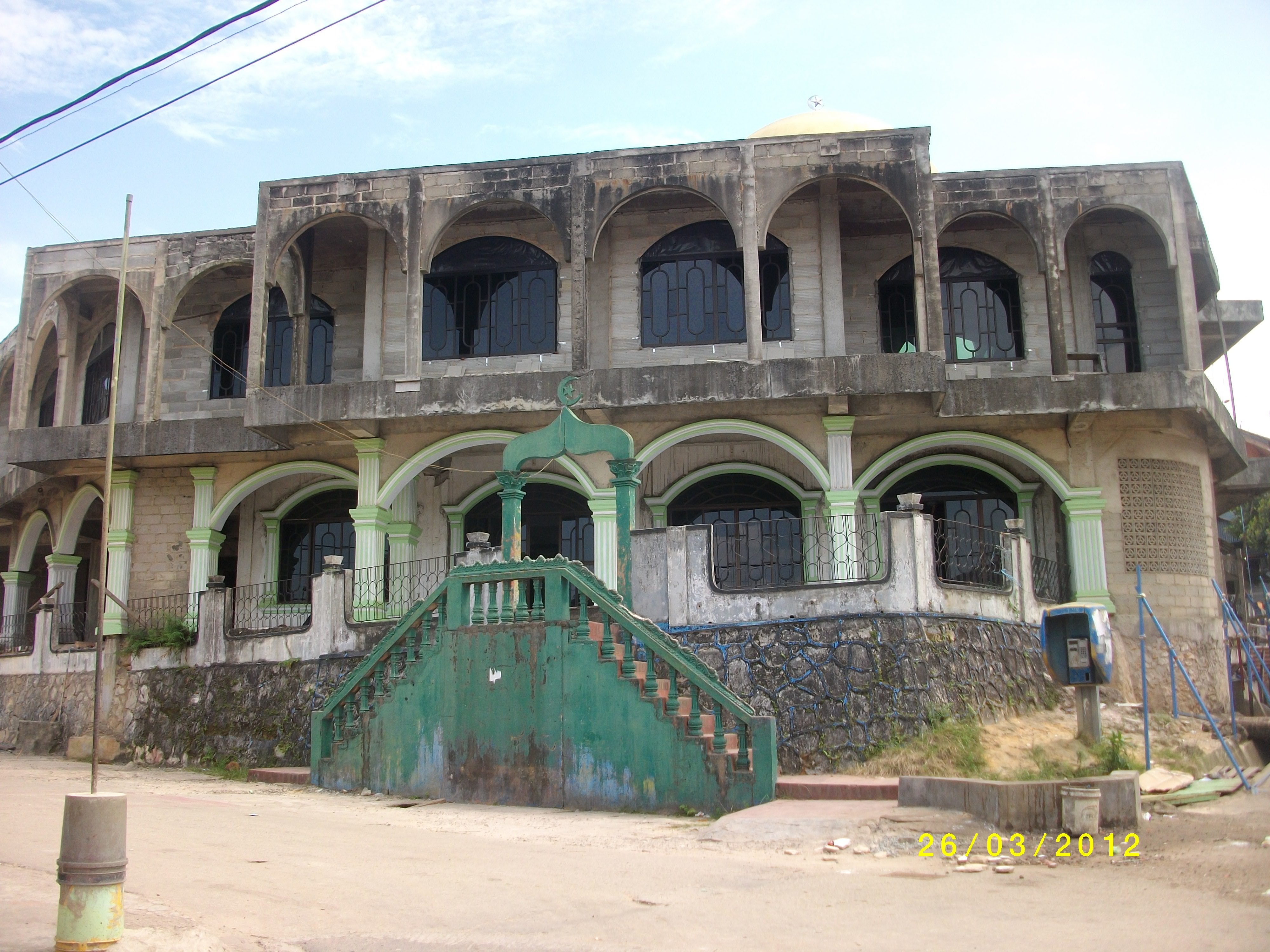 AL-MUNAWWAROH