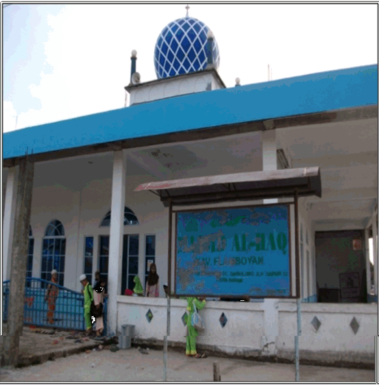 AL-HAQ
