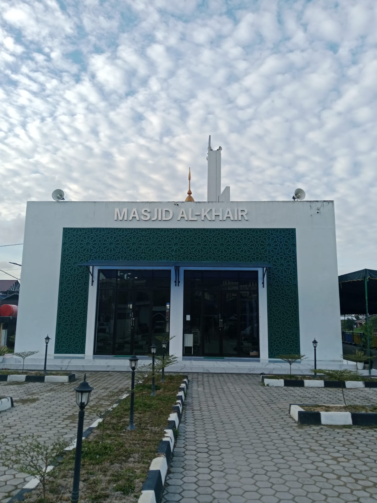 Al-Khair