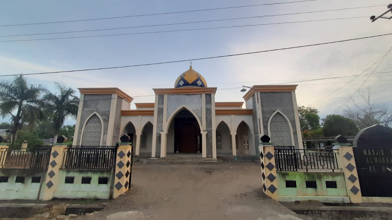 AL-MUBAROKAH