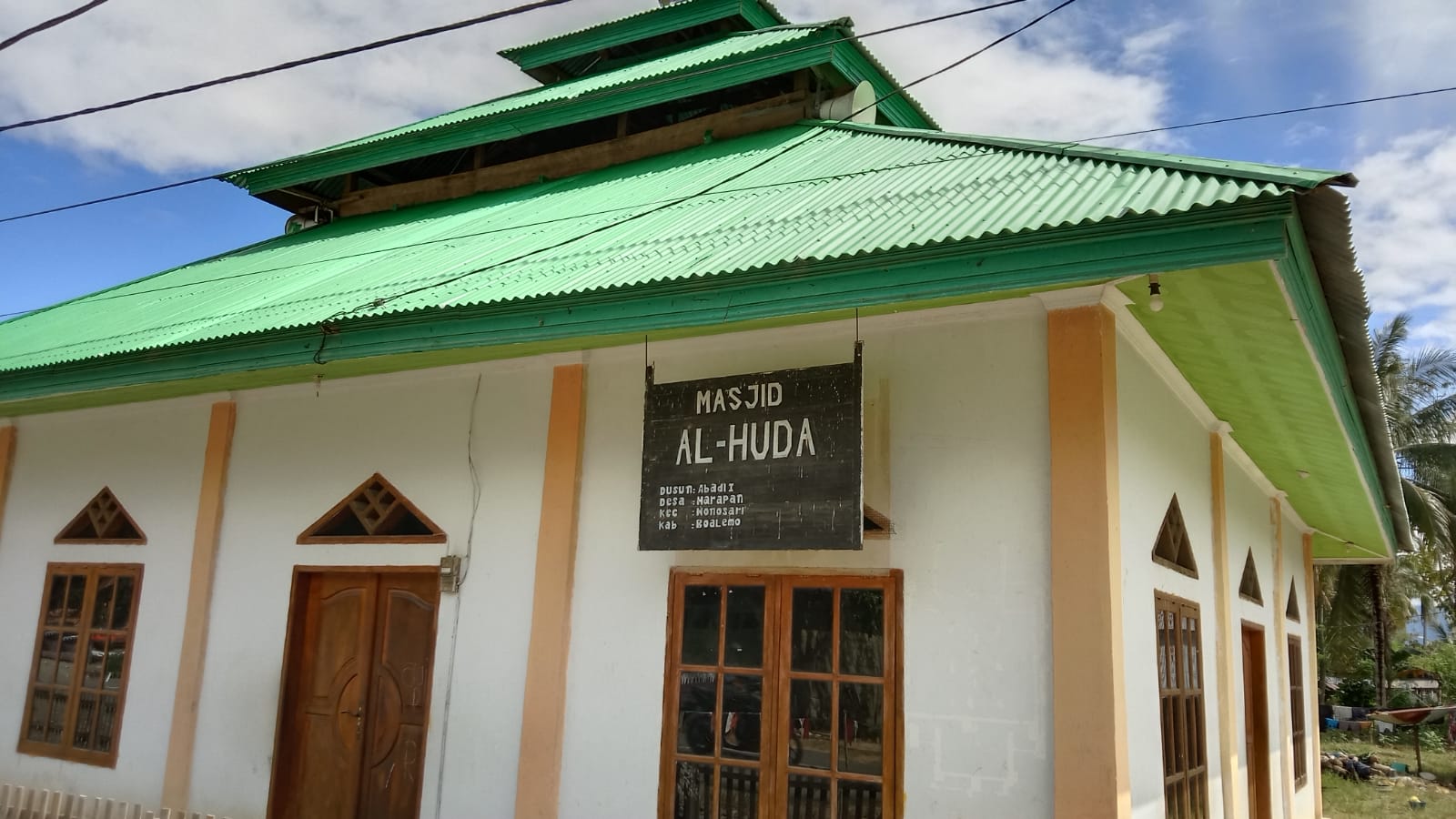 AL-HUDA