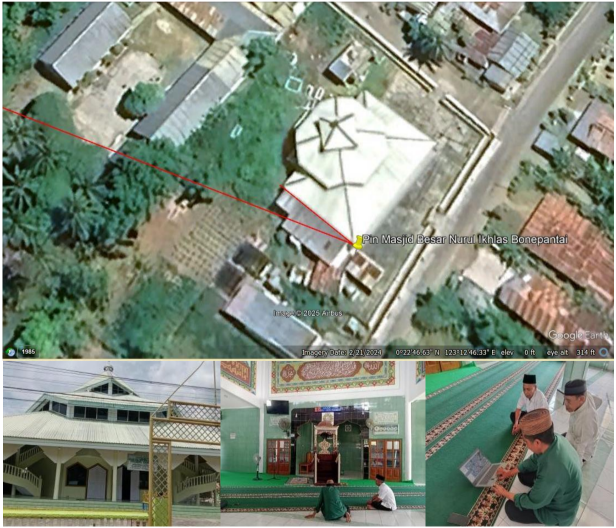NURUL IKHLAS