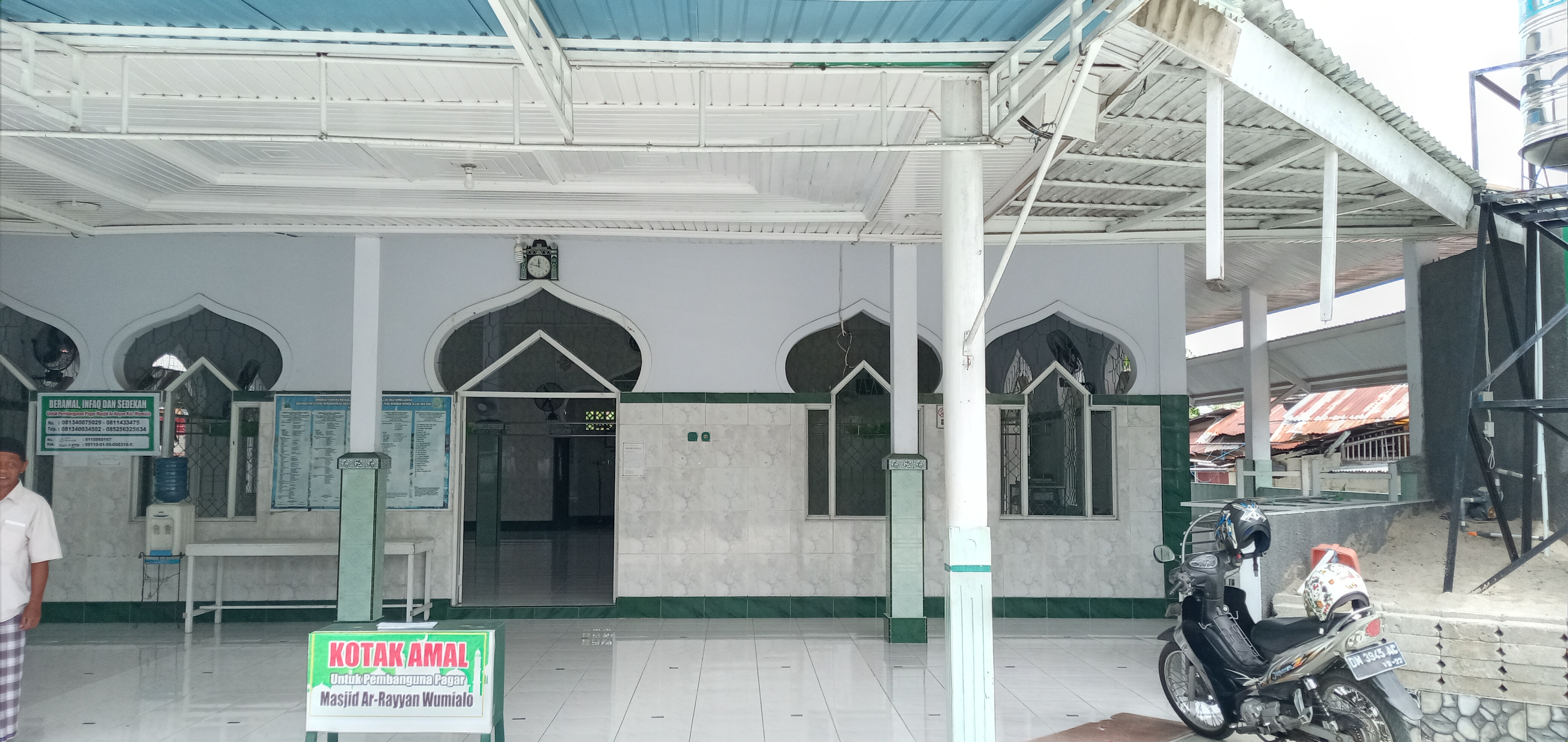 Ar-Rayyan