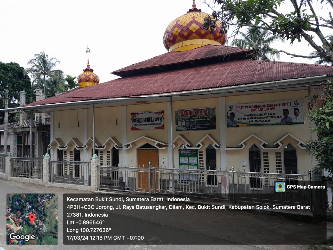 NURUL ISLAM BATU SANGKA DILAM