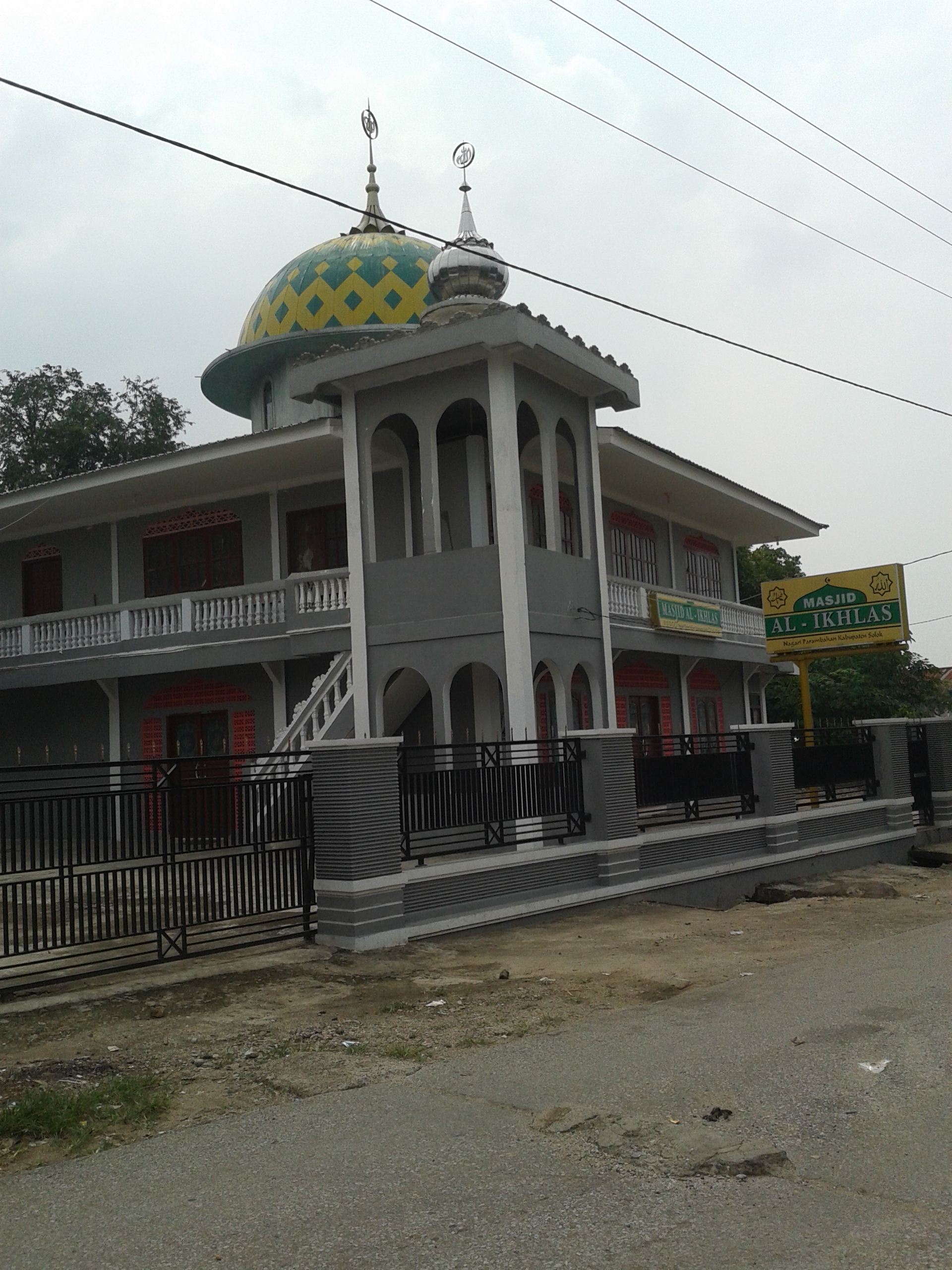 AL-IKHLAS