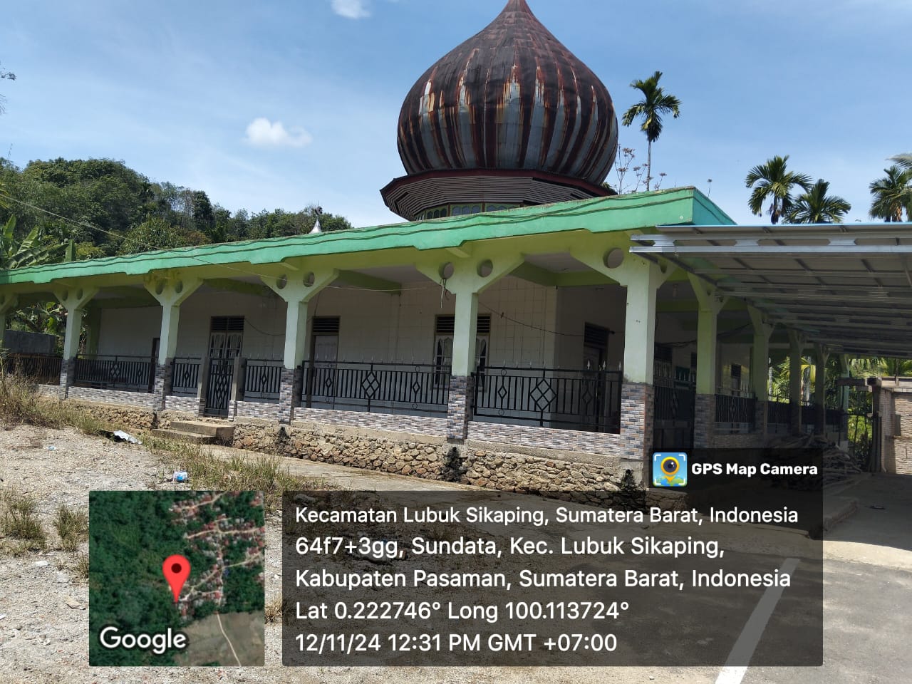 JAMI' SUBULUSSALAM