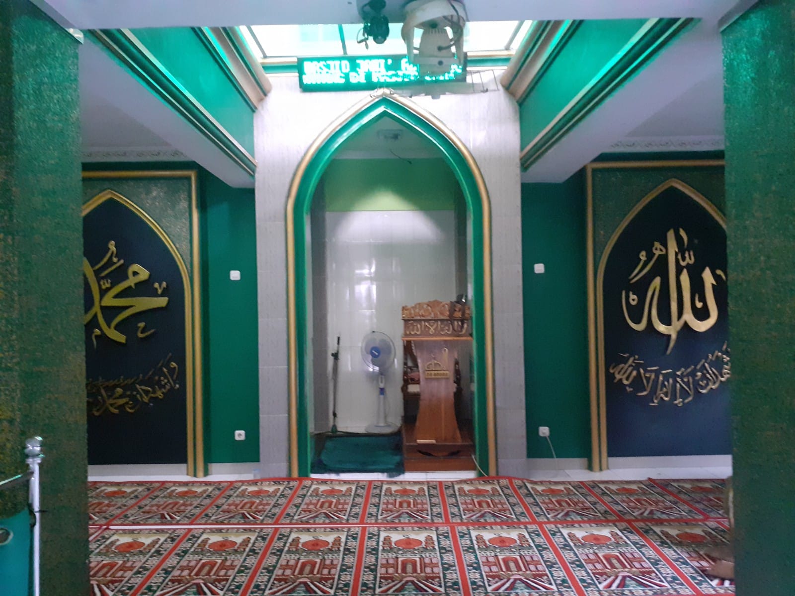 AL-IHSAN