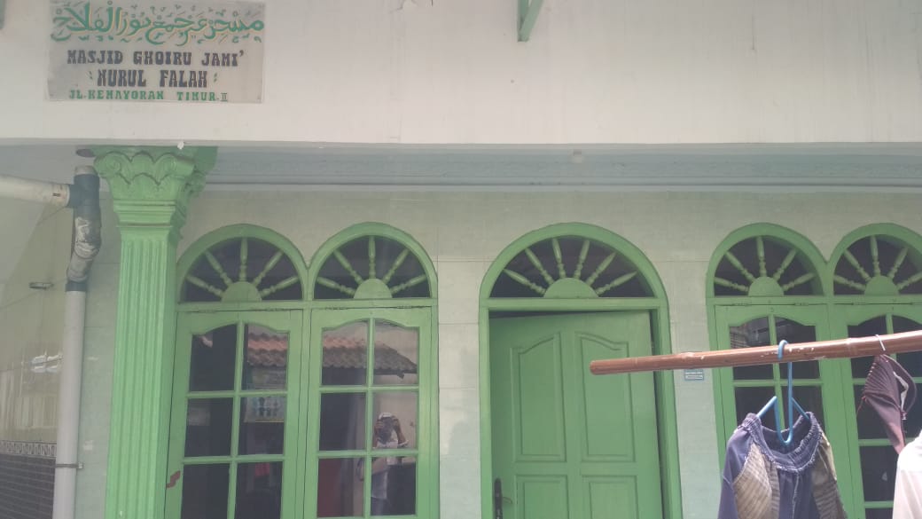 GHOIRU JAMI NURUL FALAH
