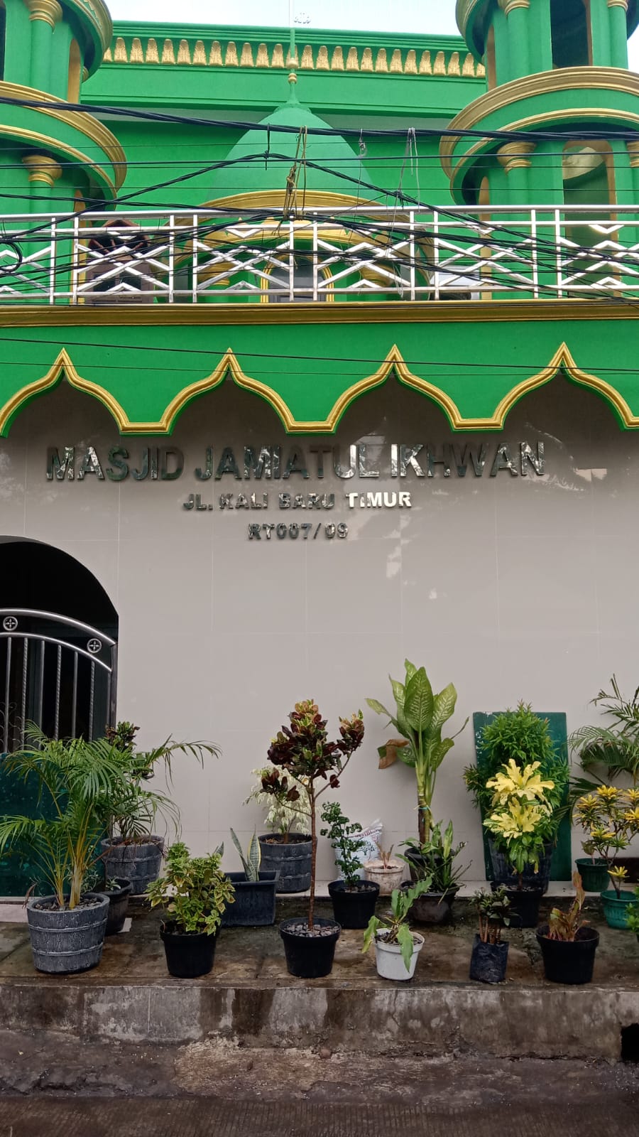 JAMIATUL IKHWAN