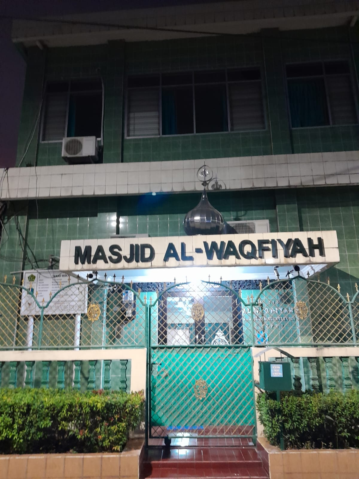 AL-WAQFIYAH