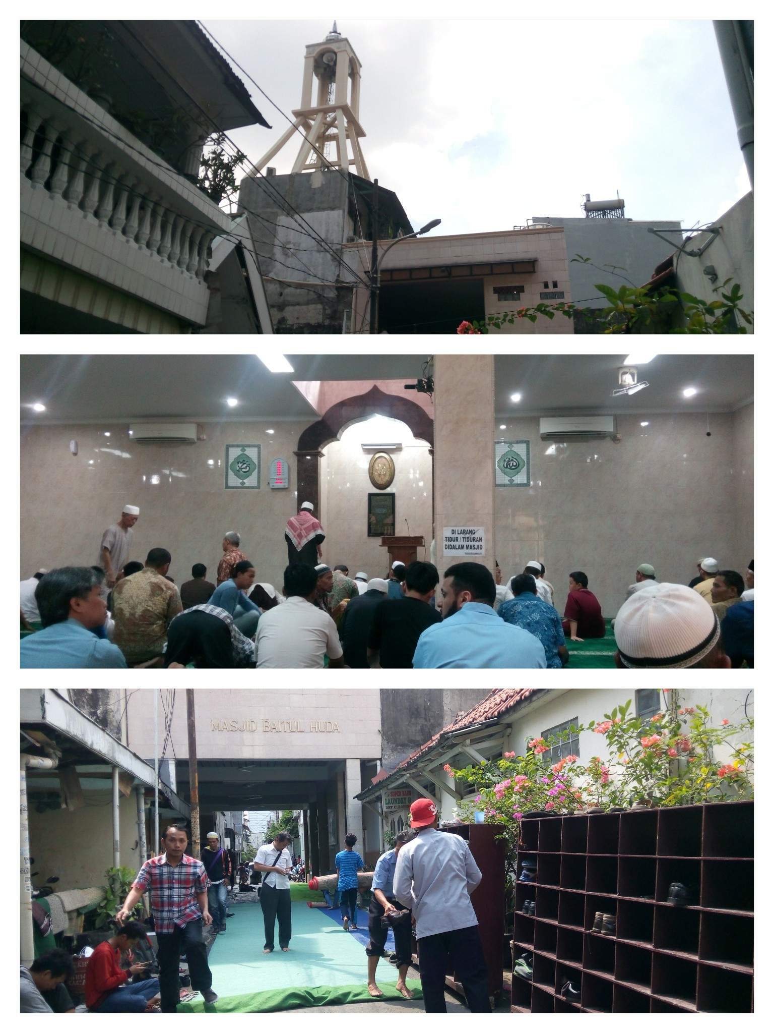 Baitul Huda