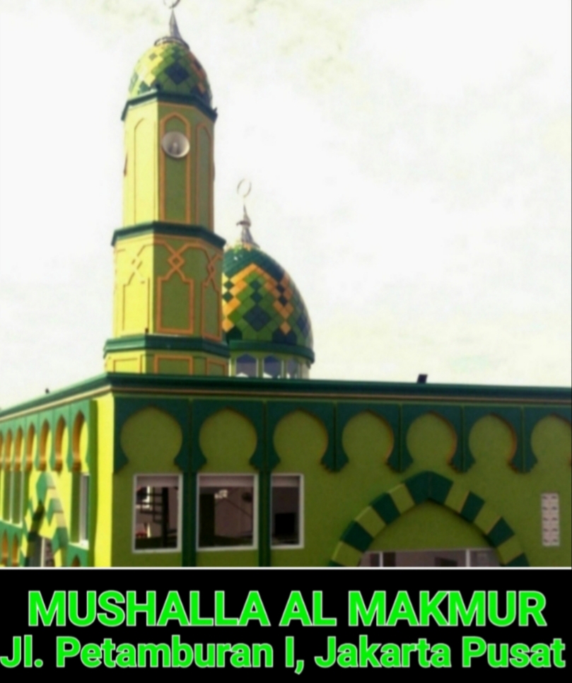 AL-MA'MUR