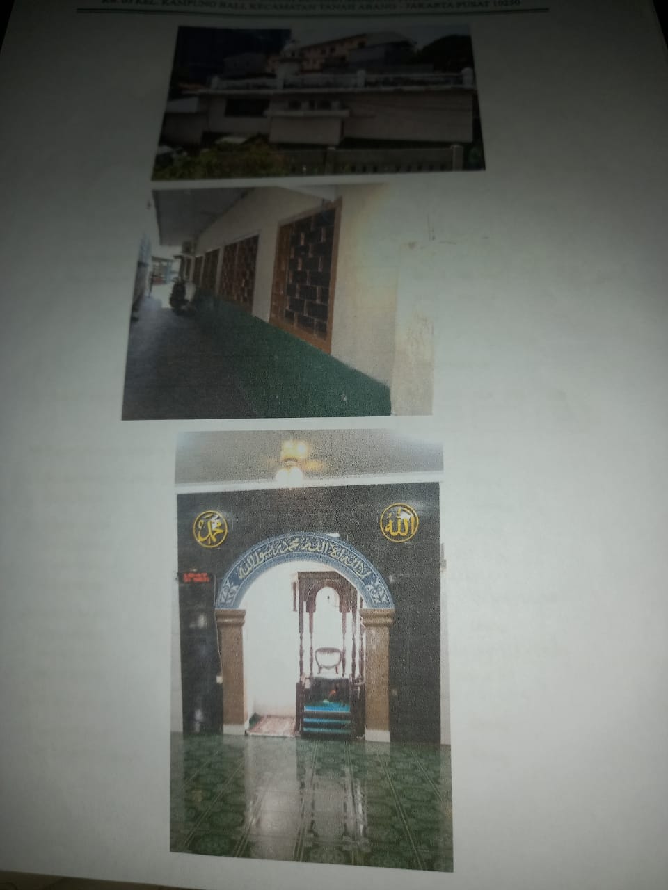 JAMI' AL MA'MUR