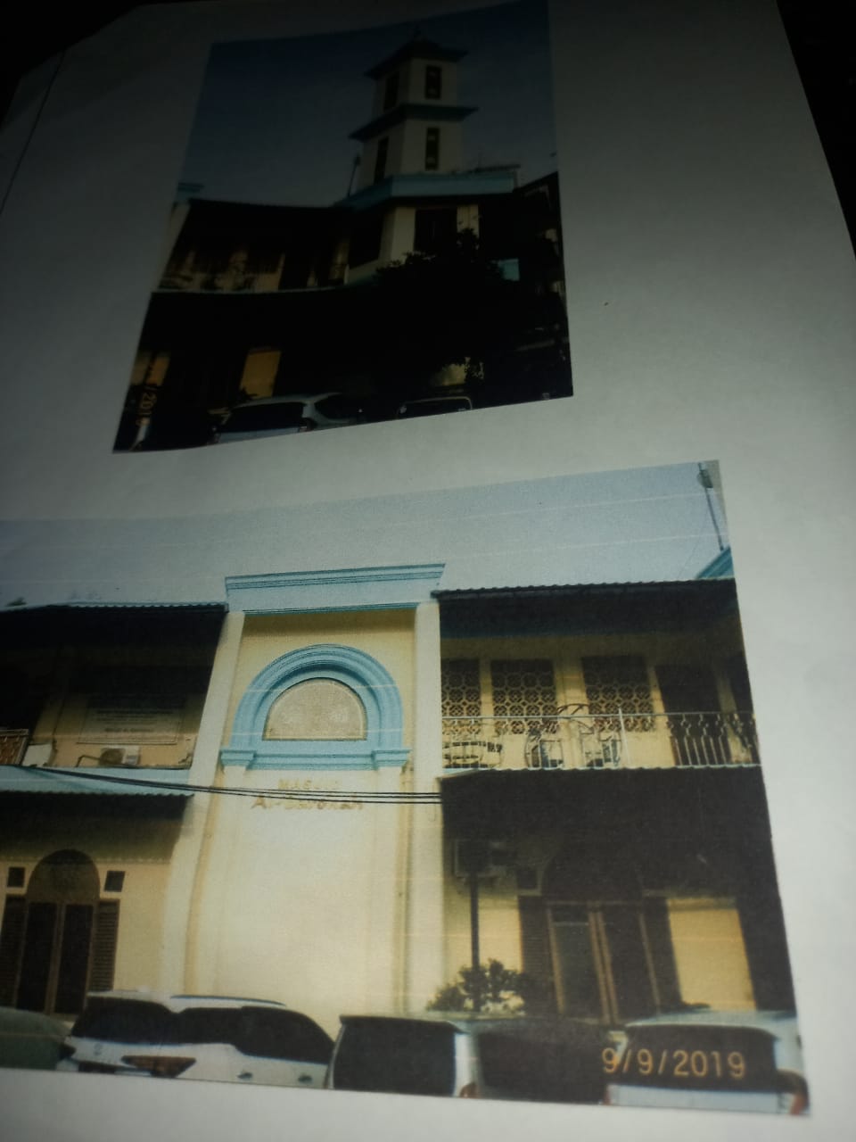 AL-BAROKAH