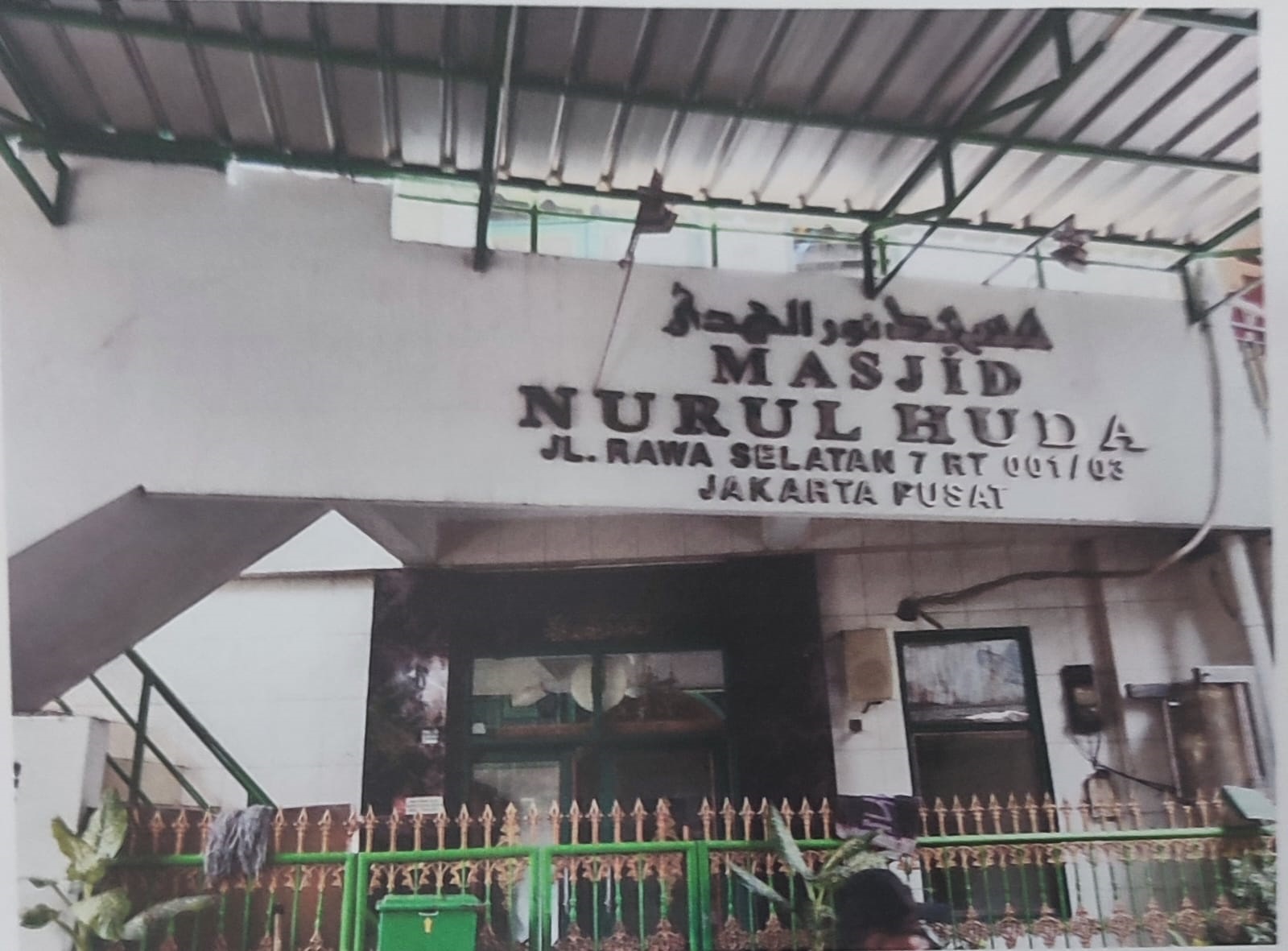 NURUL HUDA
