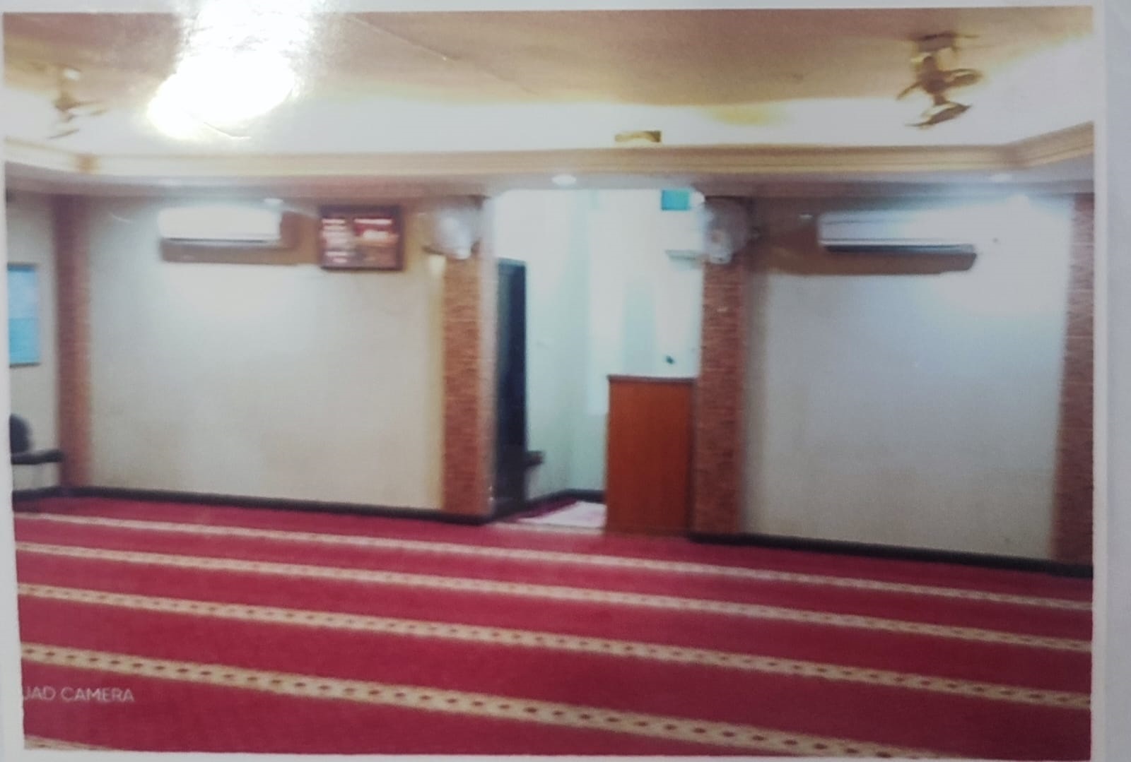 AL-HASAN