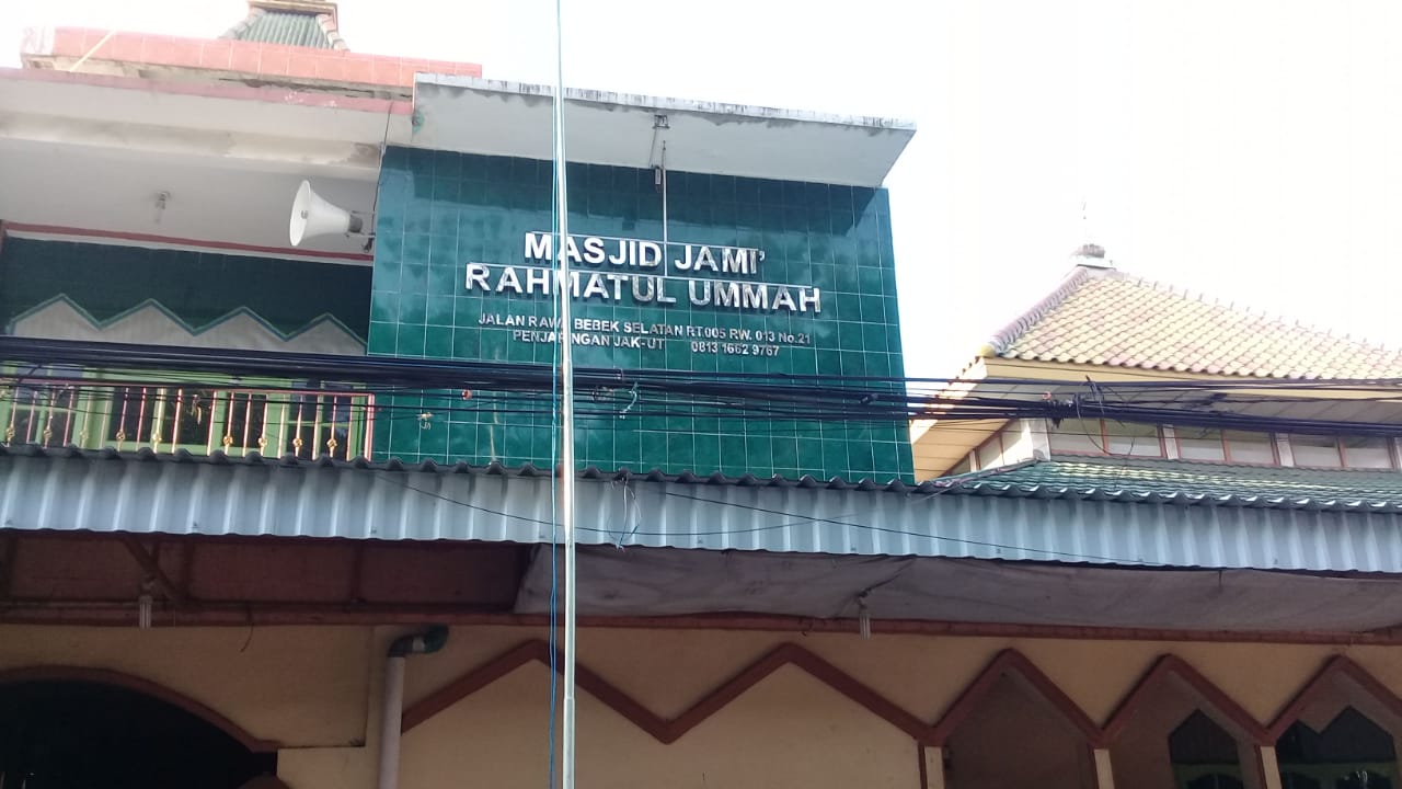 RAHMATUL UMMAH