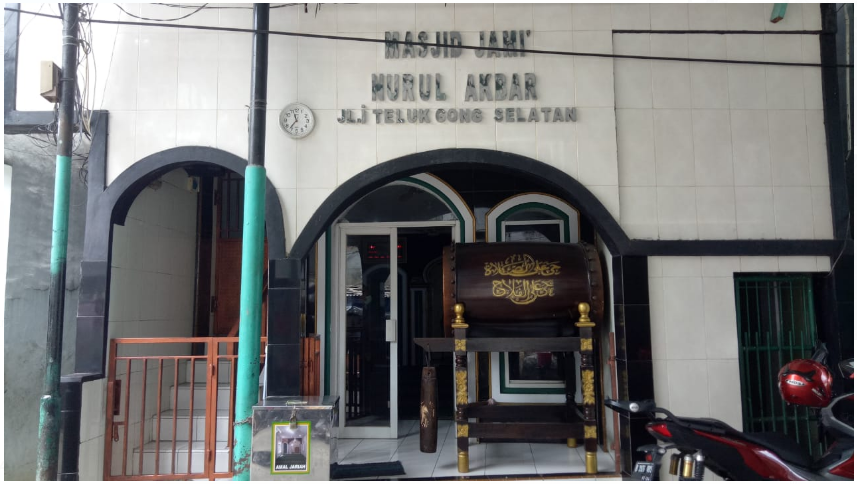 NURUL AKBAR