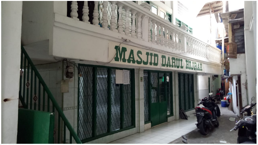 DARUL HIJRAH