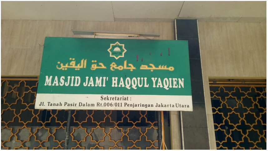HAQQUL YAQIEN