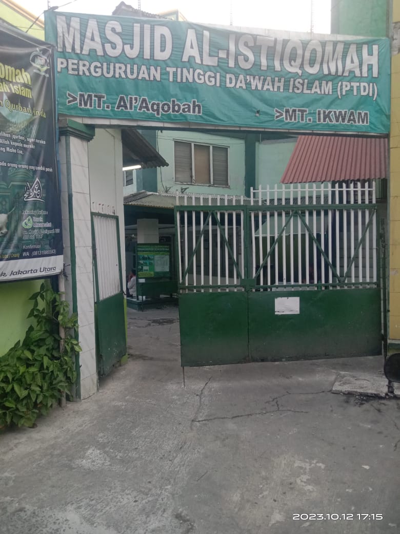AL-ISTIQOMAH