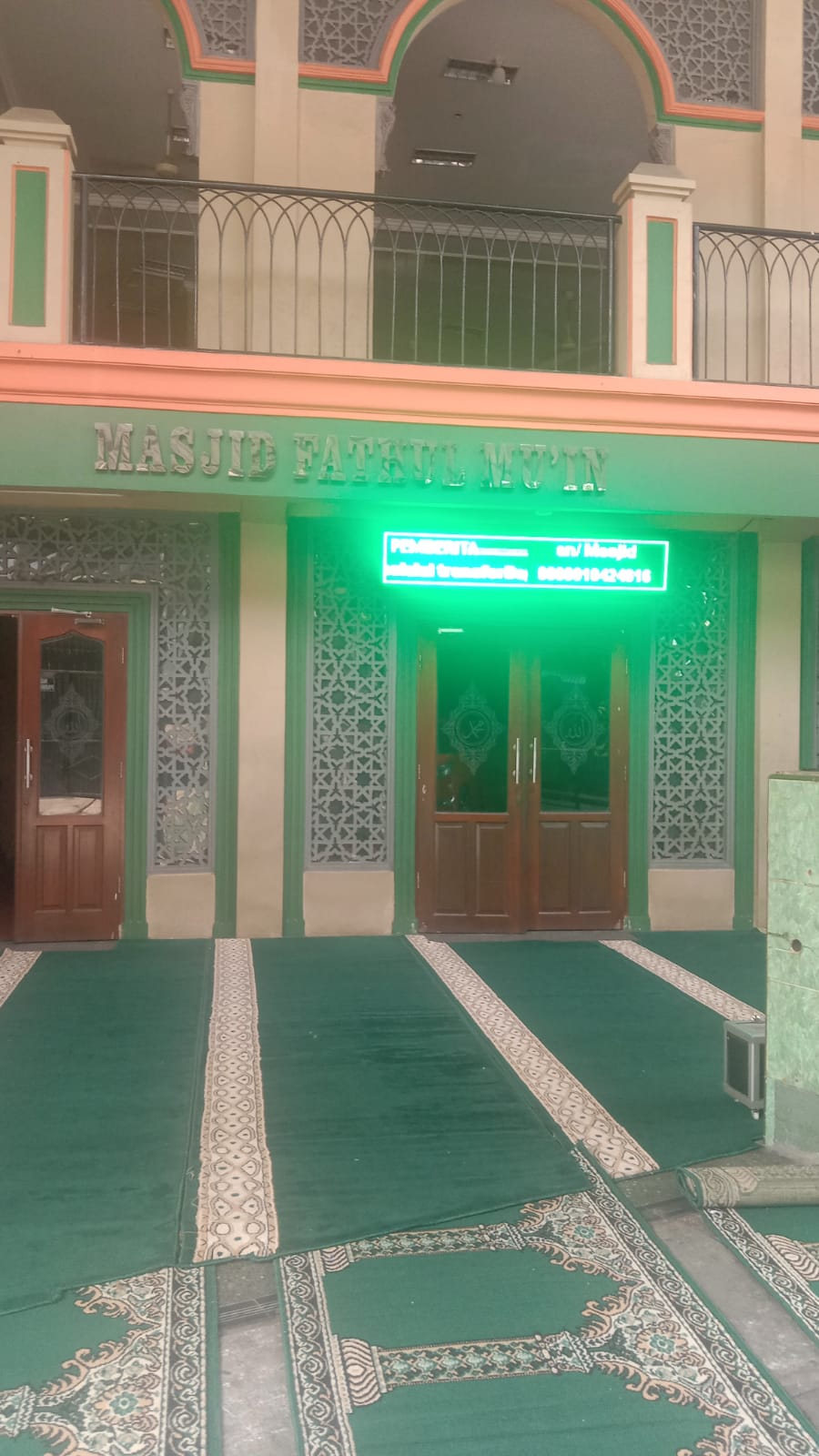 FATHUL MU'IN