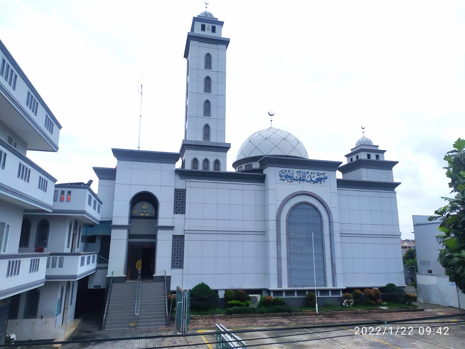 Al-Muflihun