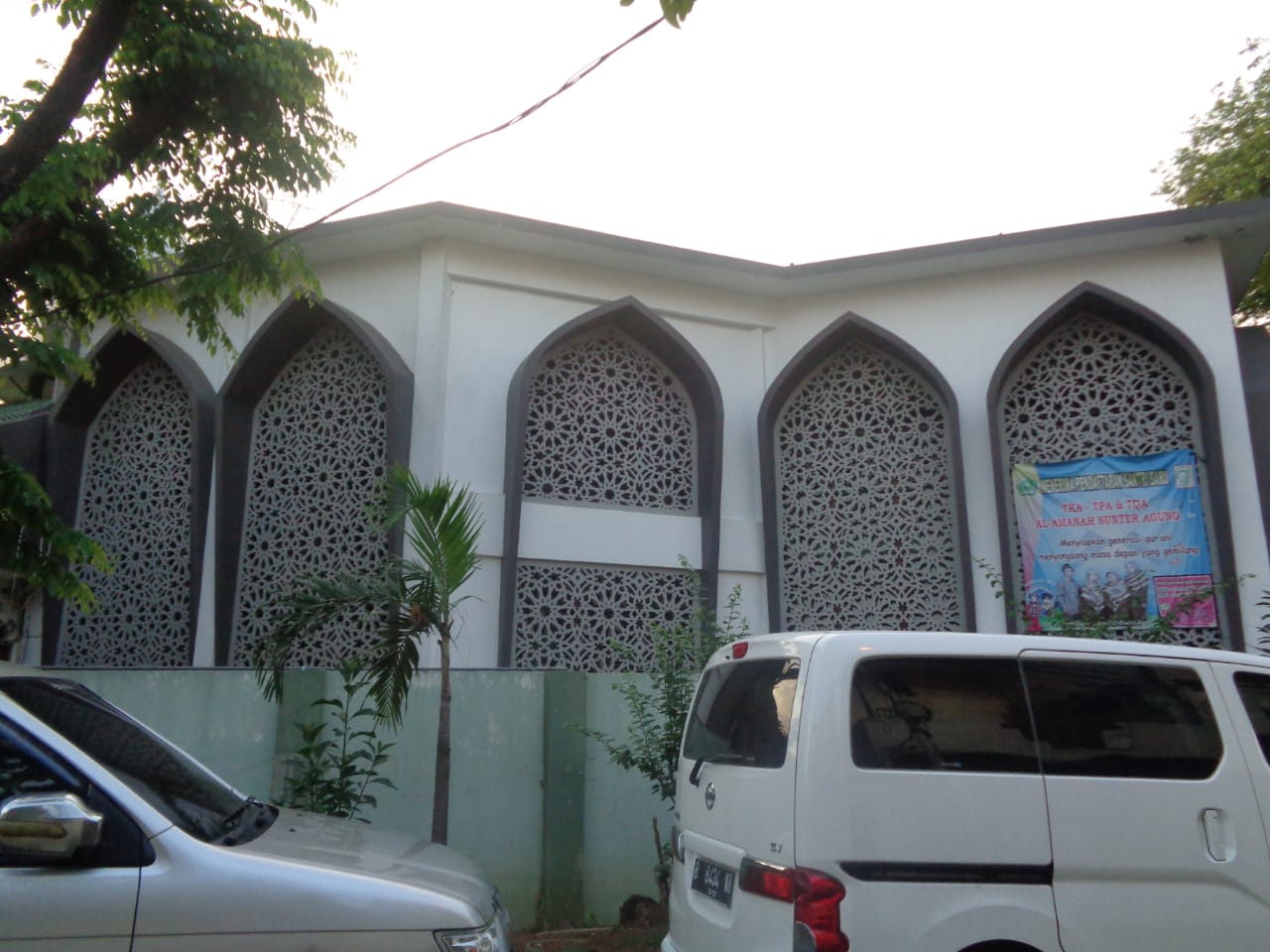 AL-AMANAH