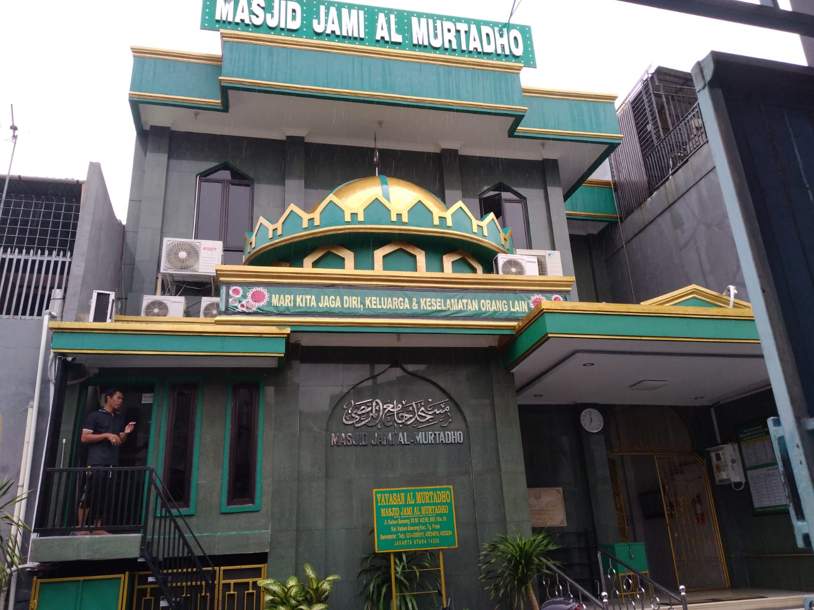 JAMI AL MURTADHO