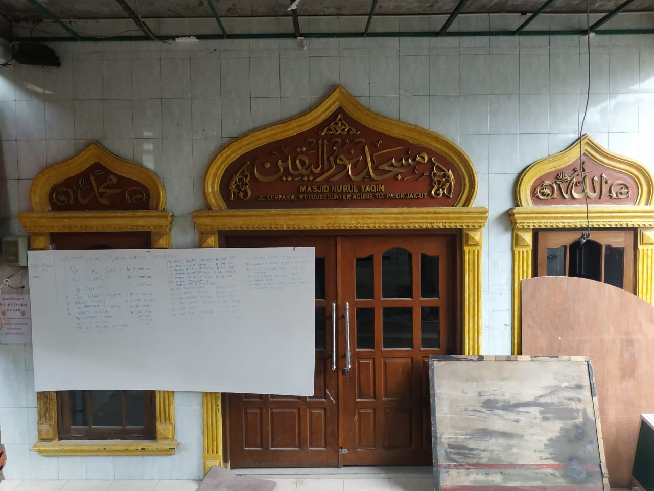 JAMI NURUL YAQIEN