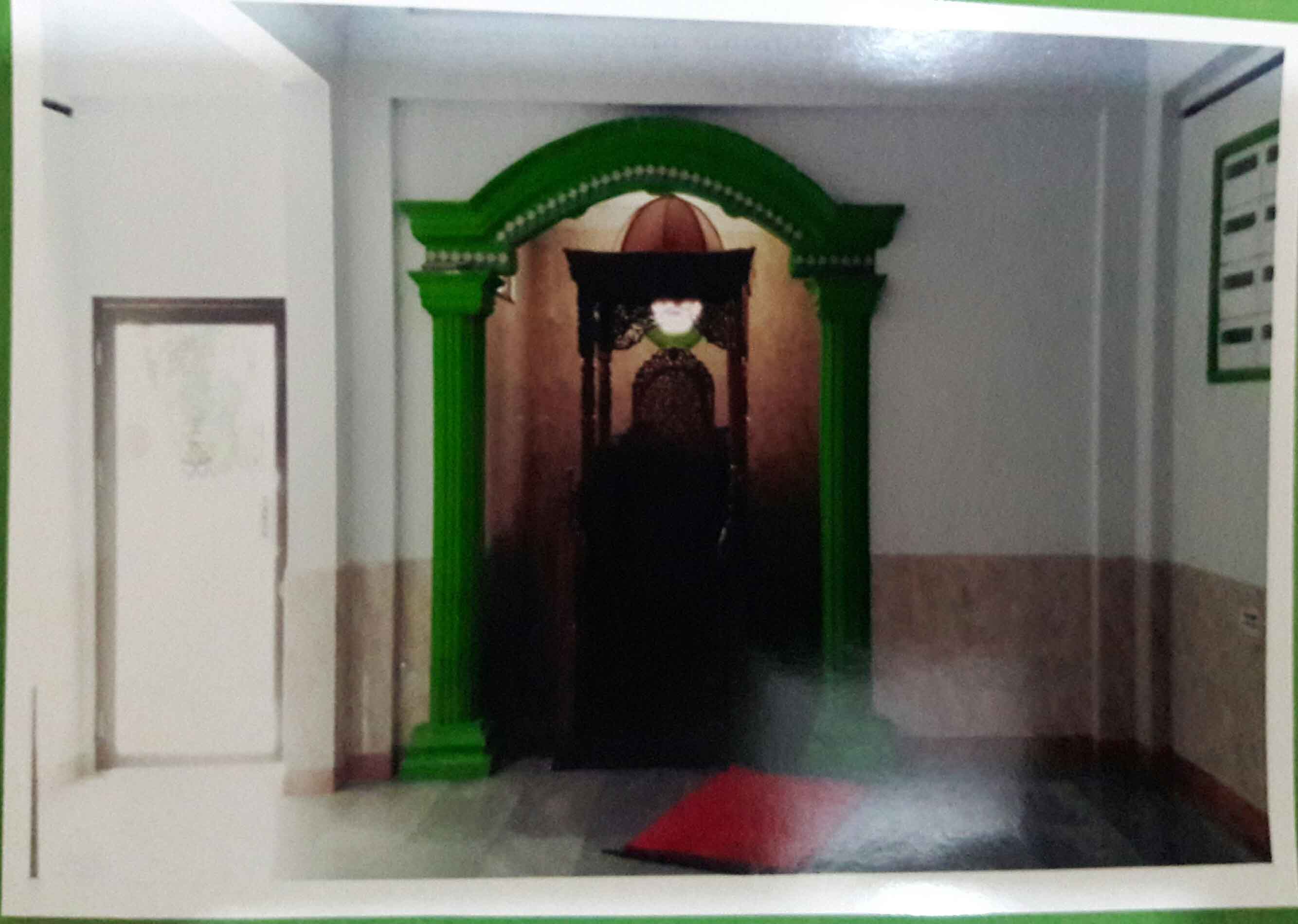 AL-HUSEN