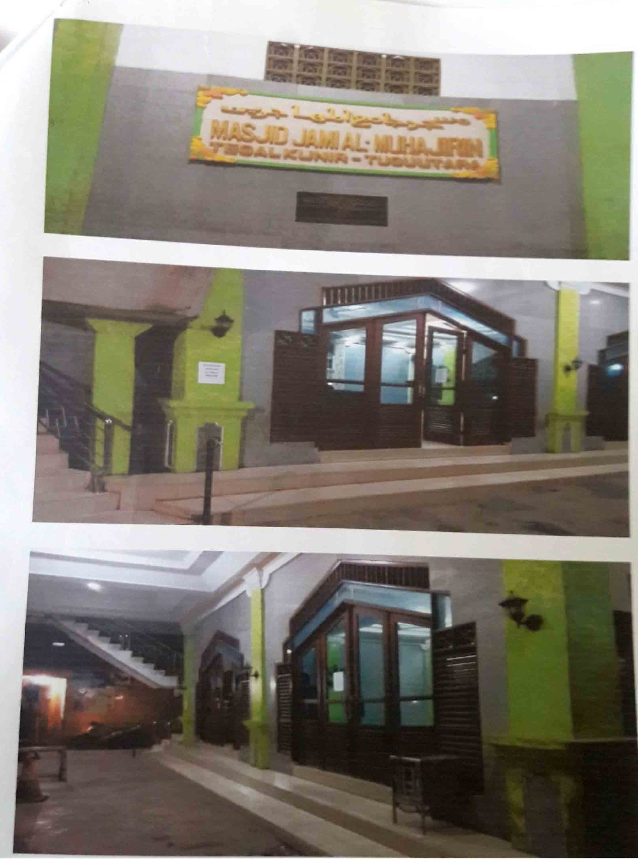 AL-MUHAJIRIN