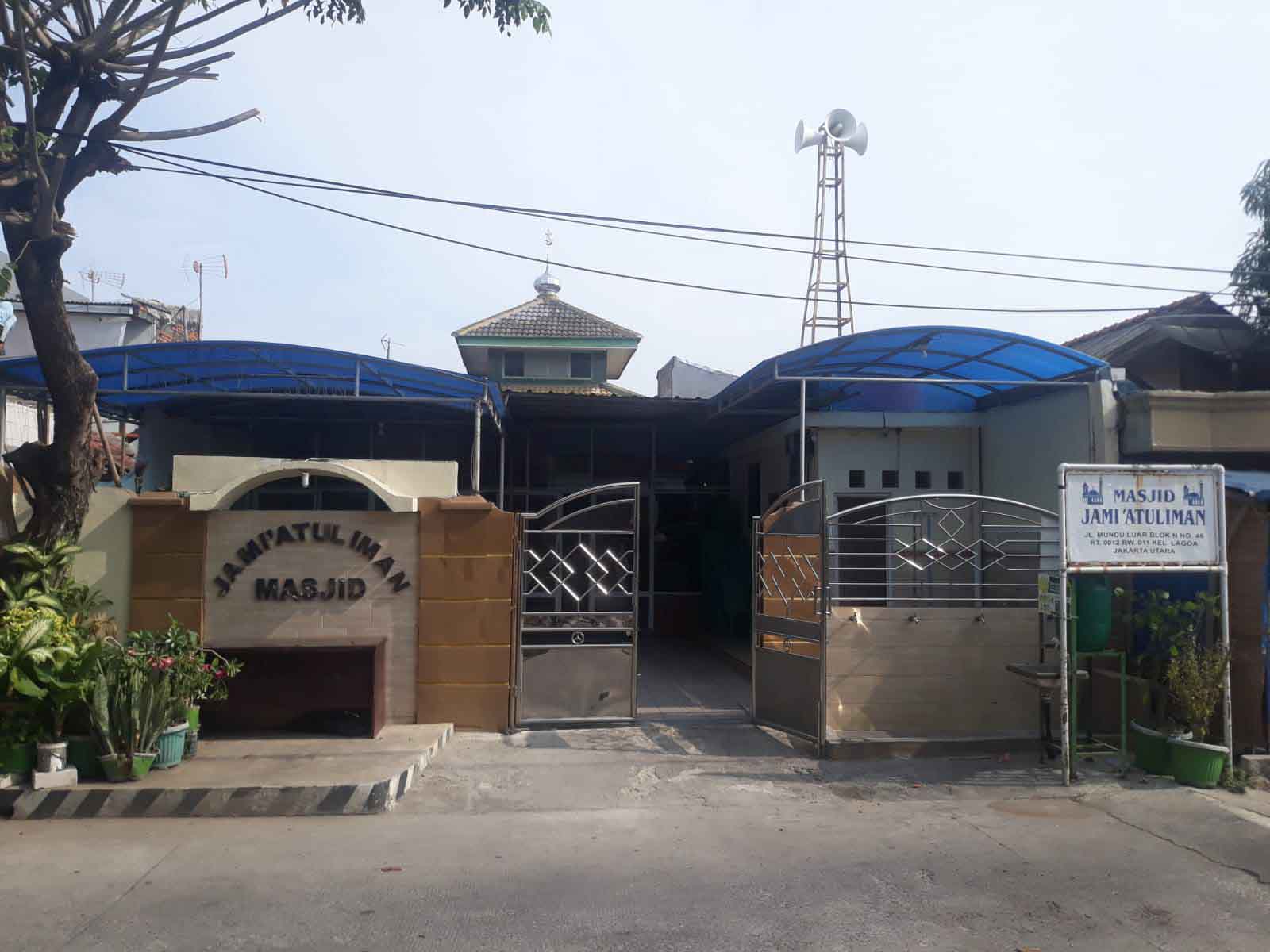 JAMI'ATUL IMAN
