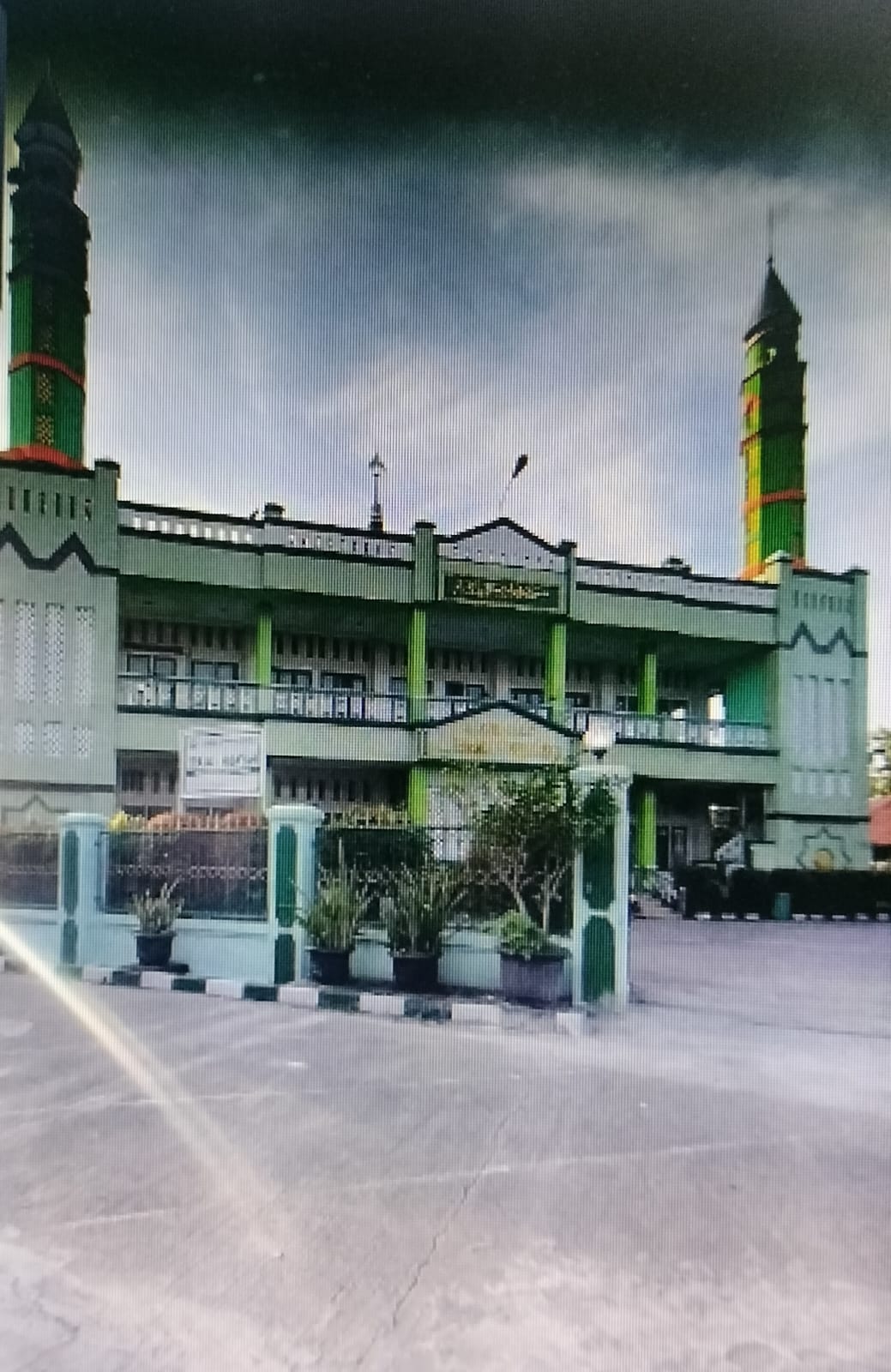 AL-HIDAYAH