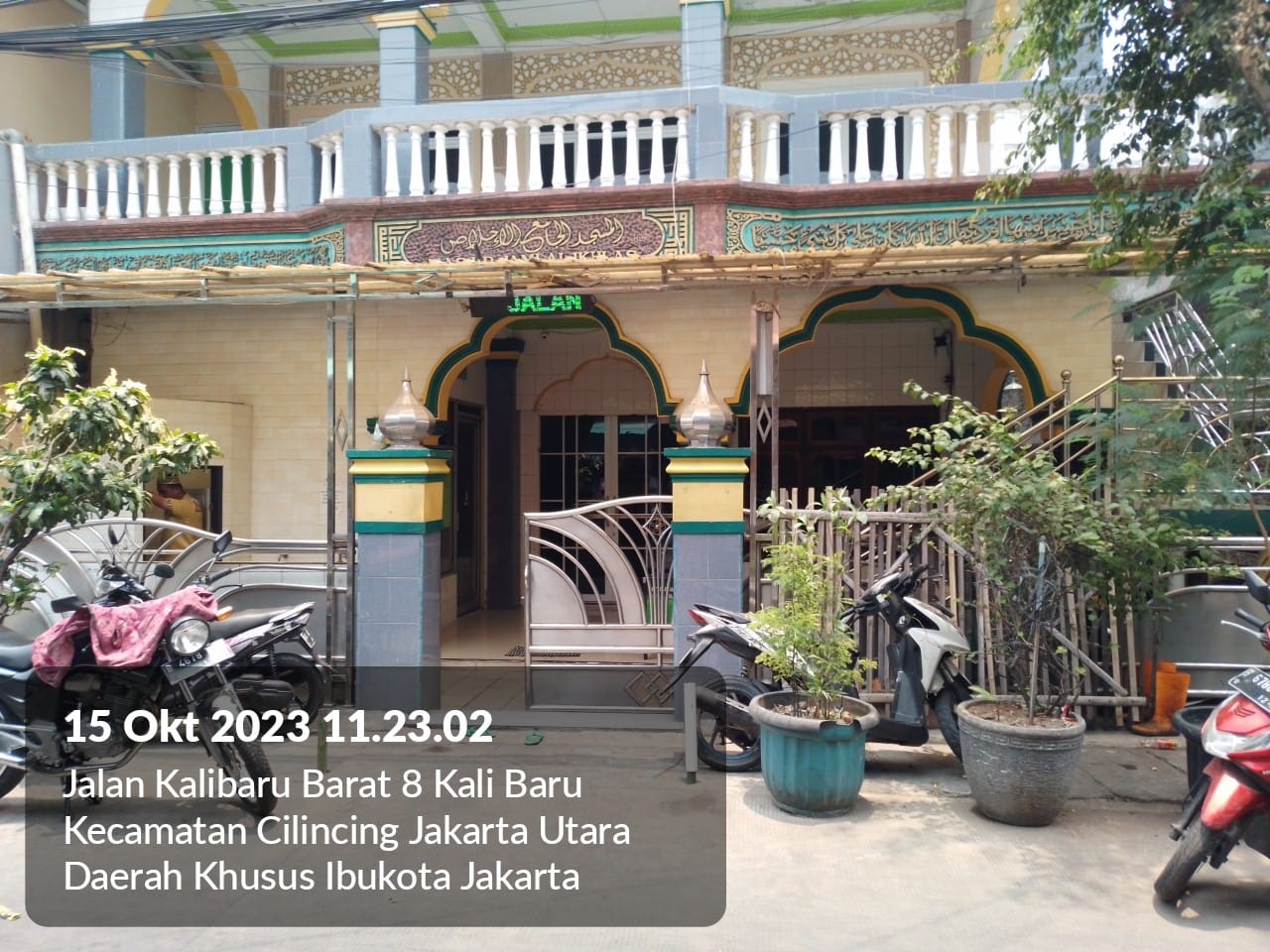 AL-IKHLAS