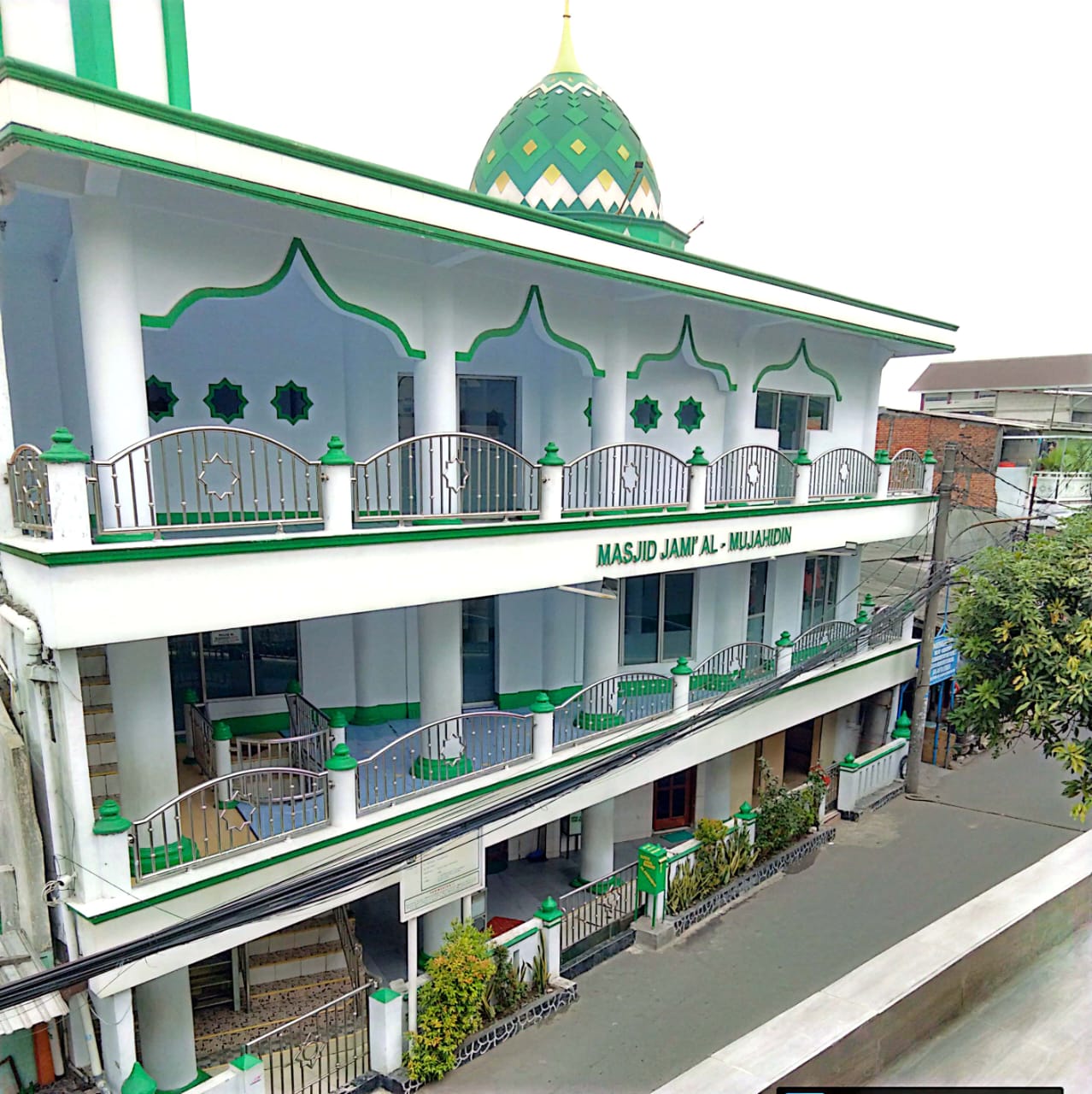 AL-MUJAHIDIN