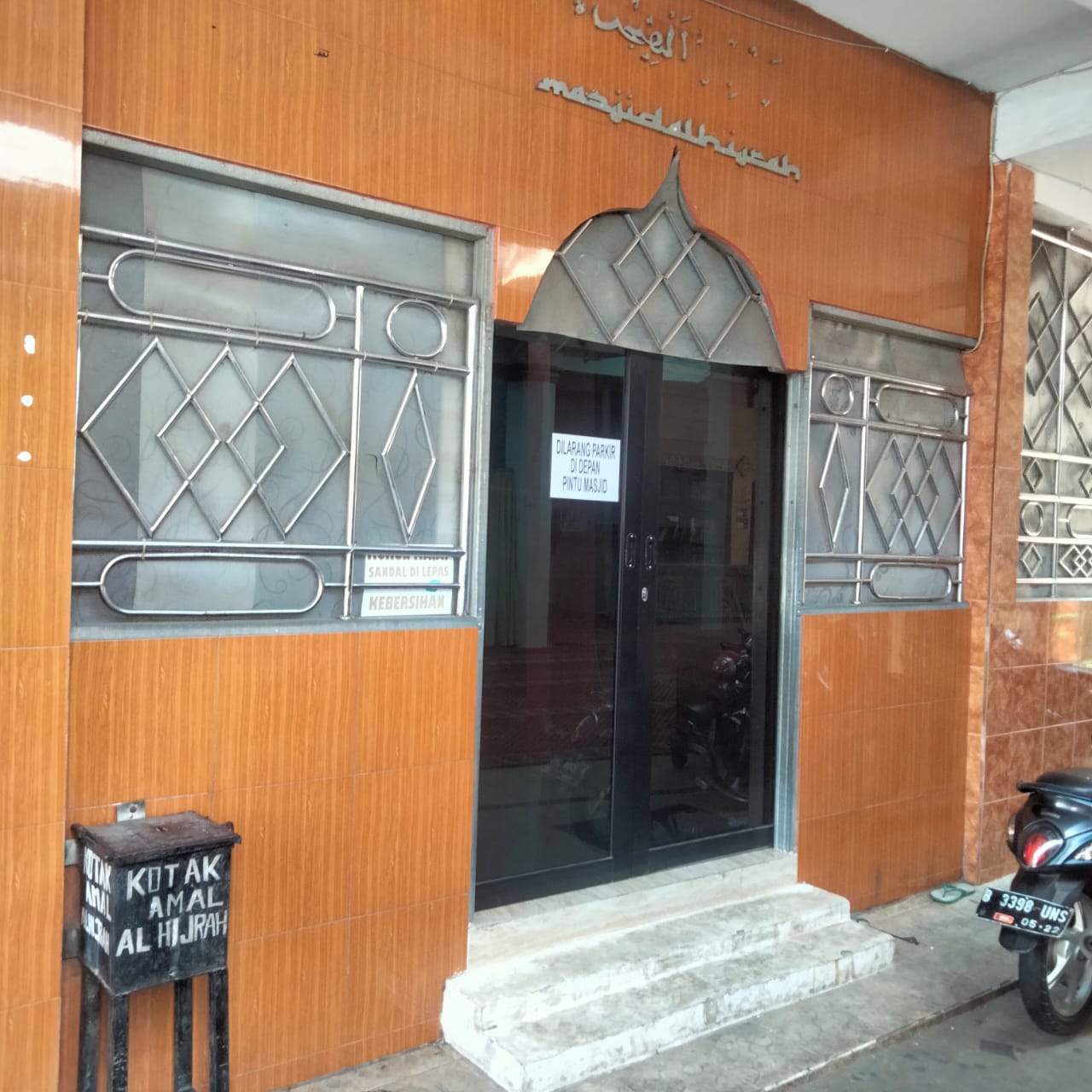 AL-HIJRAH