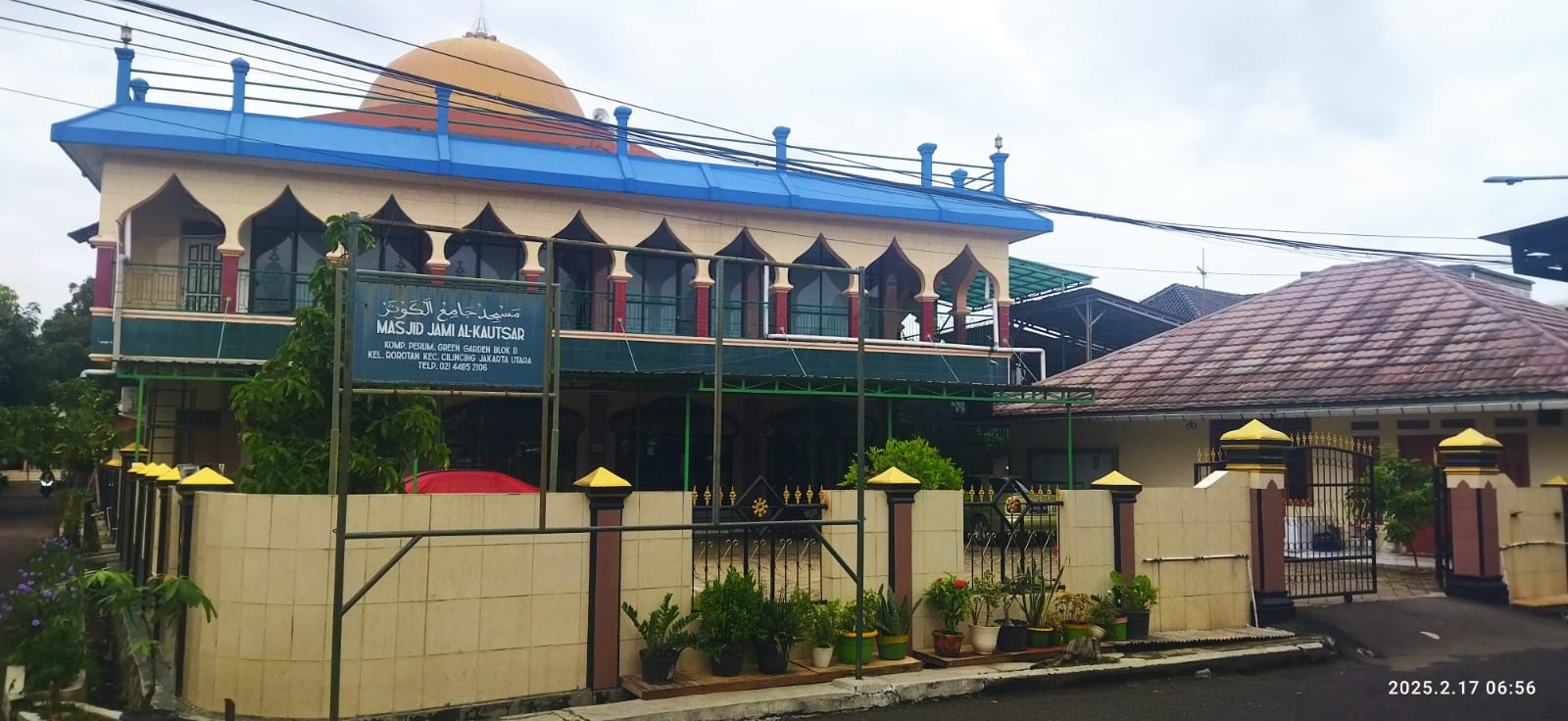 AL-KAUTSAR