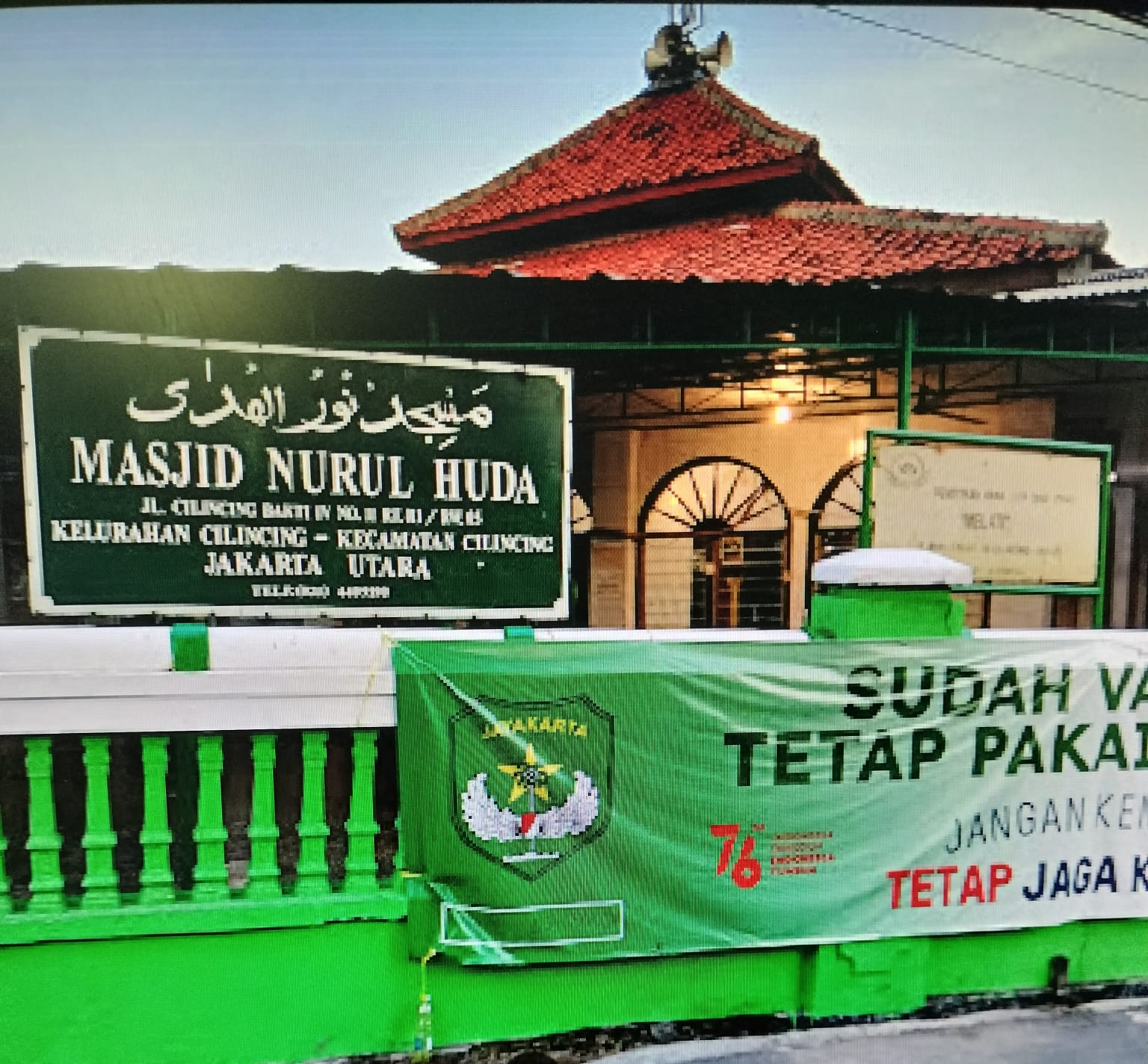 NURUL HUDA