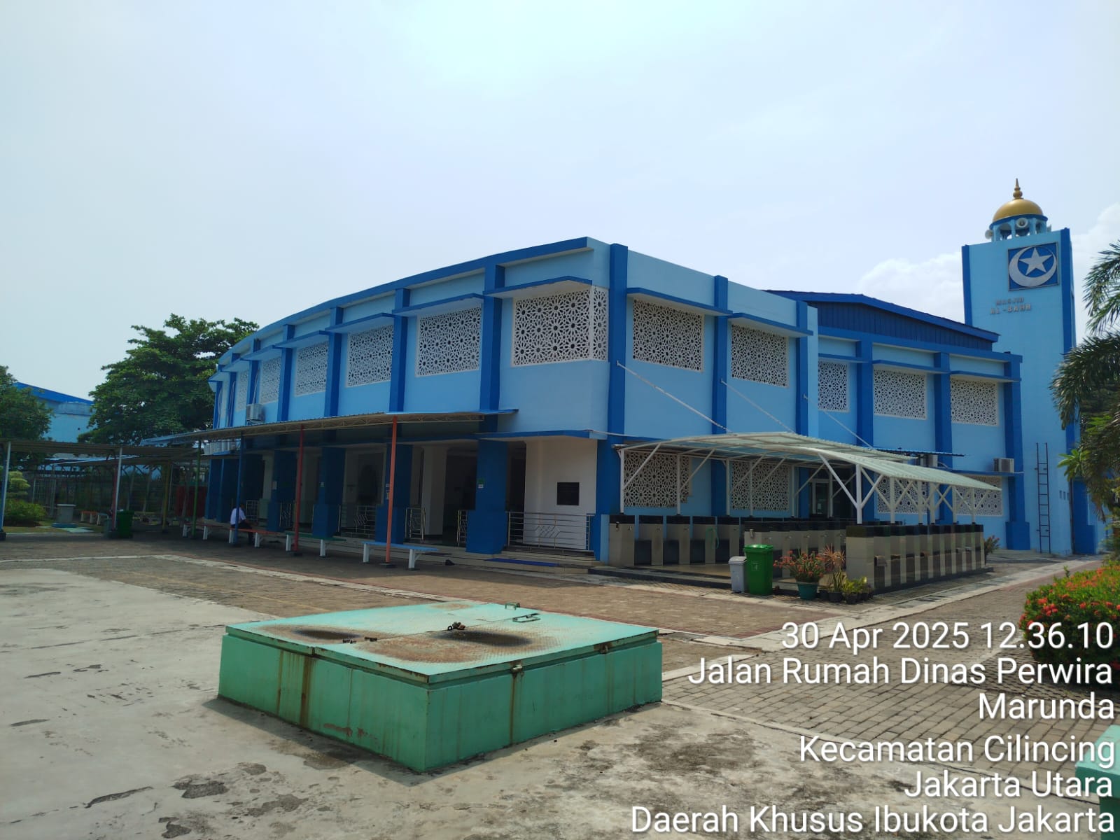 AL-BAHR
