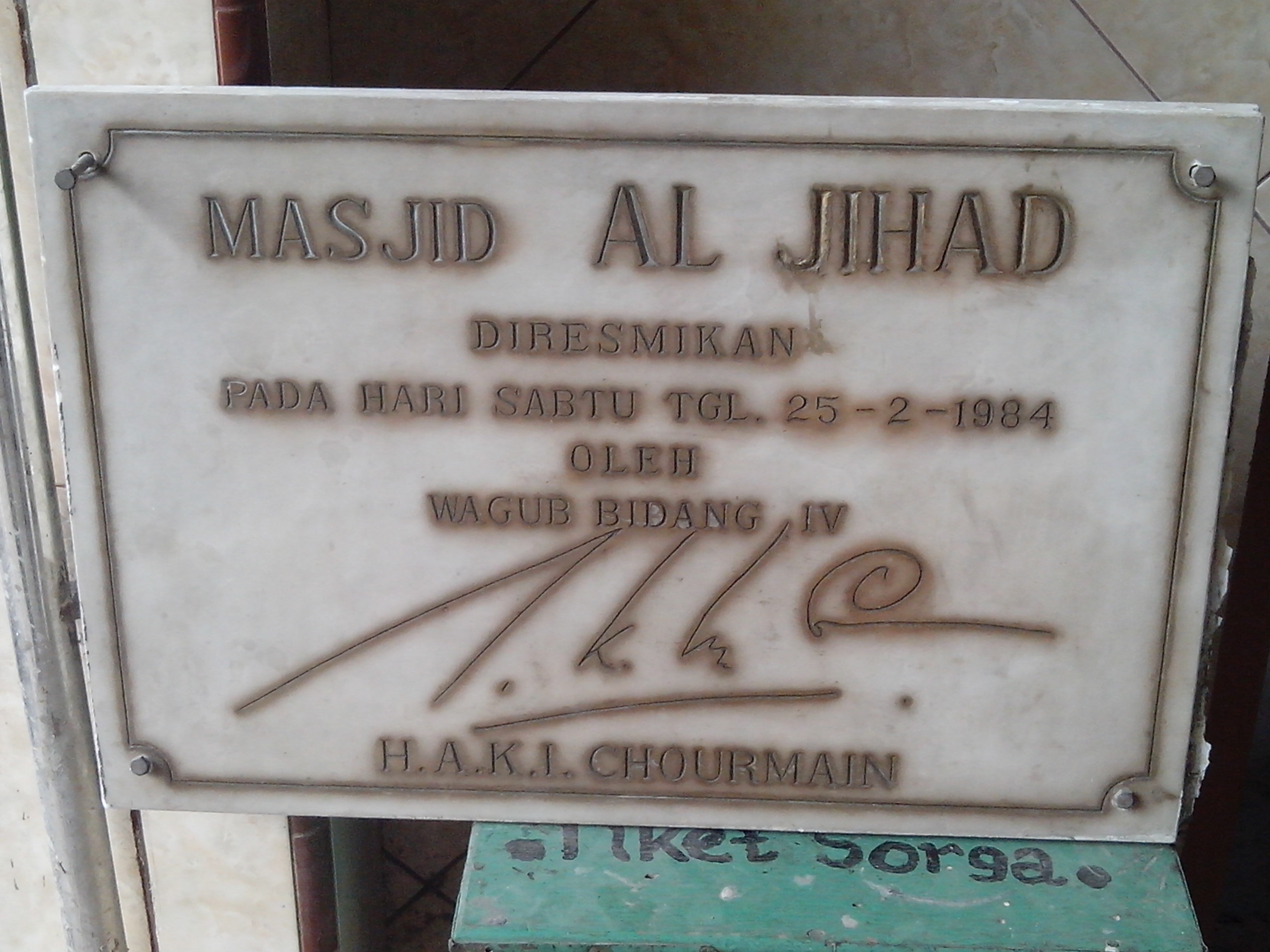 AL-JIHAD