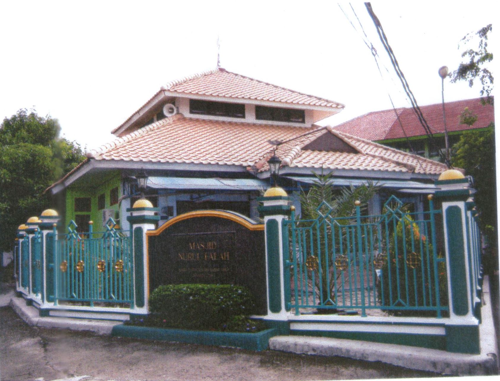 NURUL FALAH
