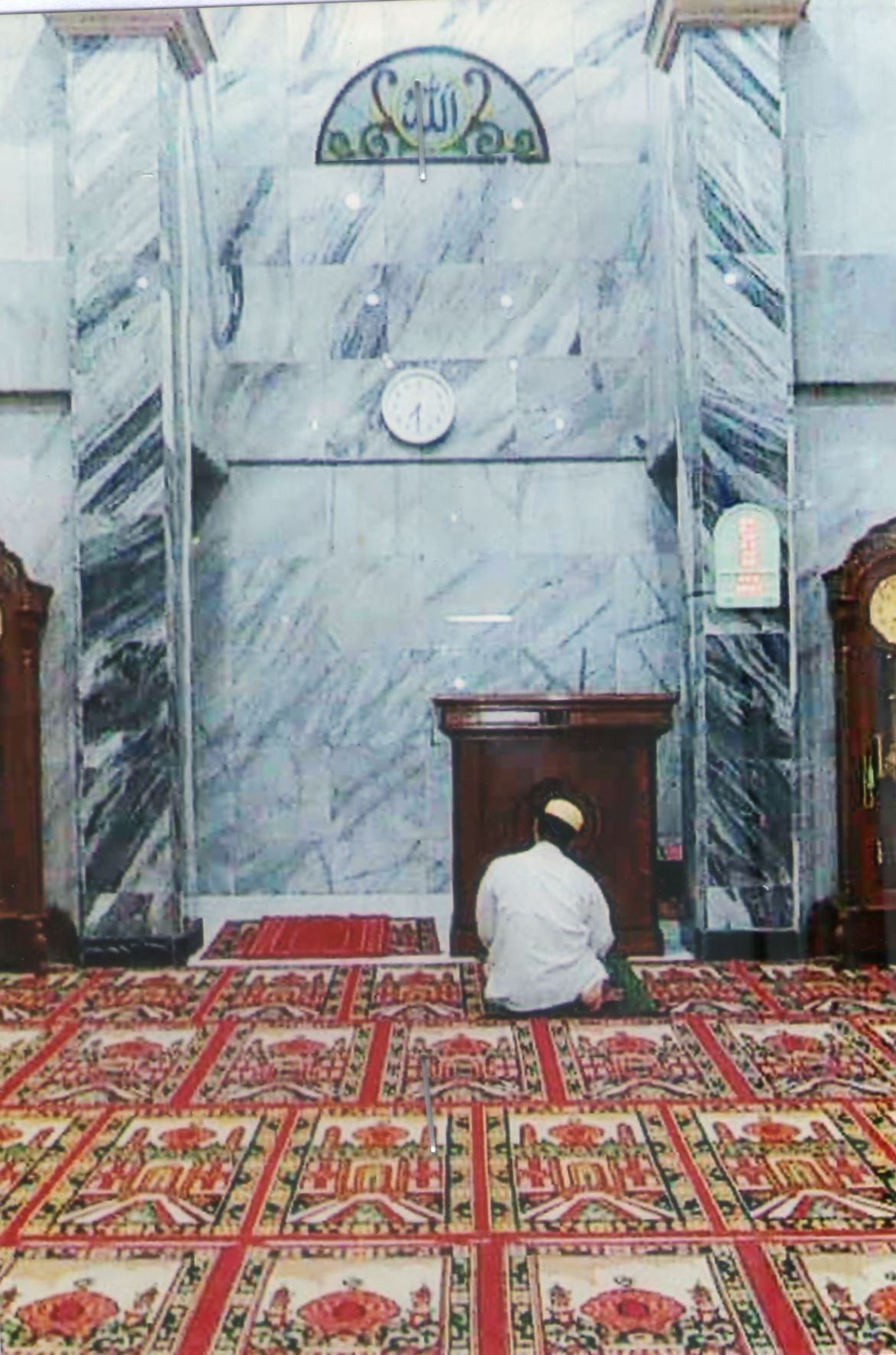 HIDAYATUR RAHMAH