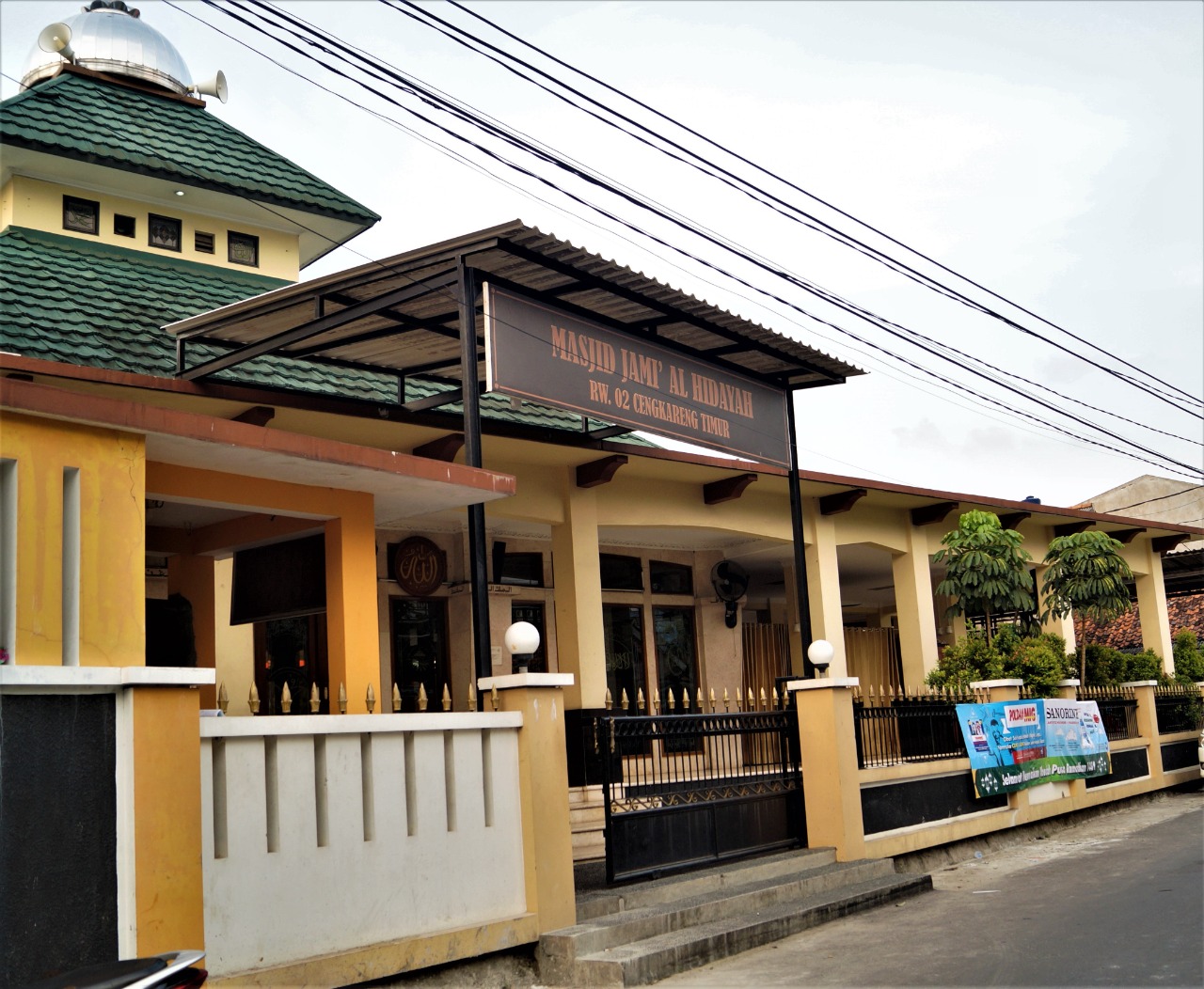 AL HIDAYAH