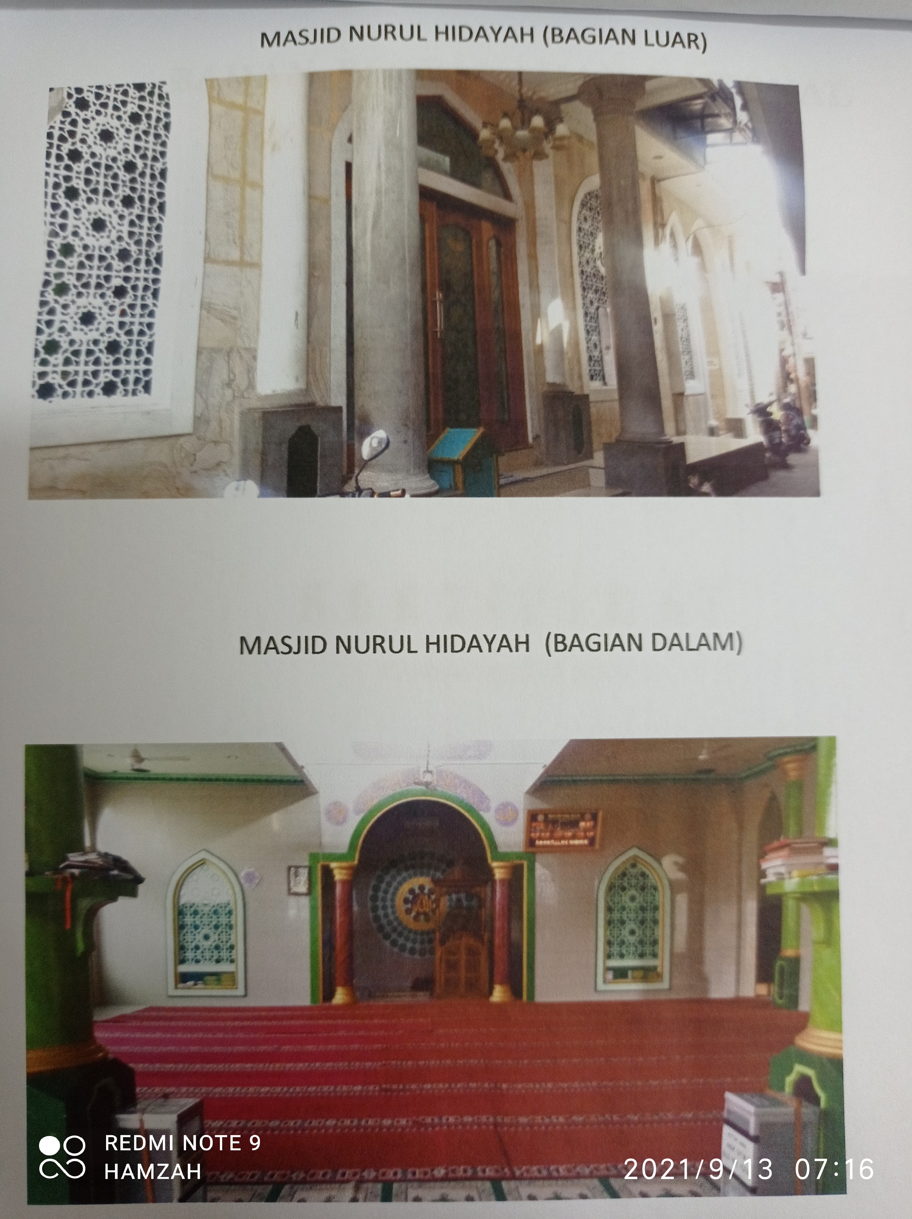 NURUL HIDAYAH