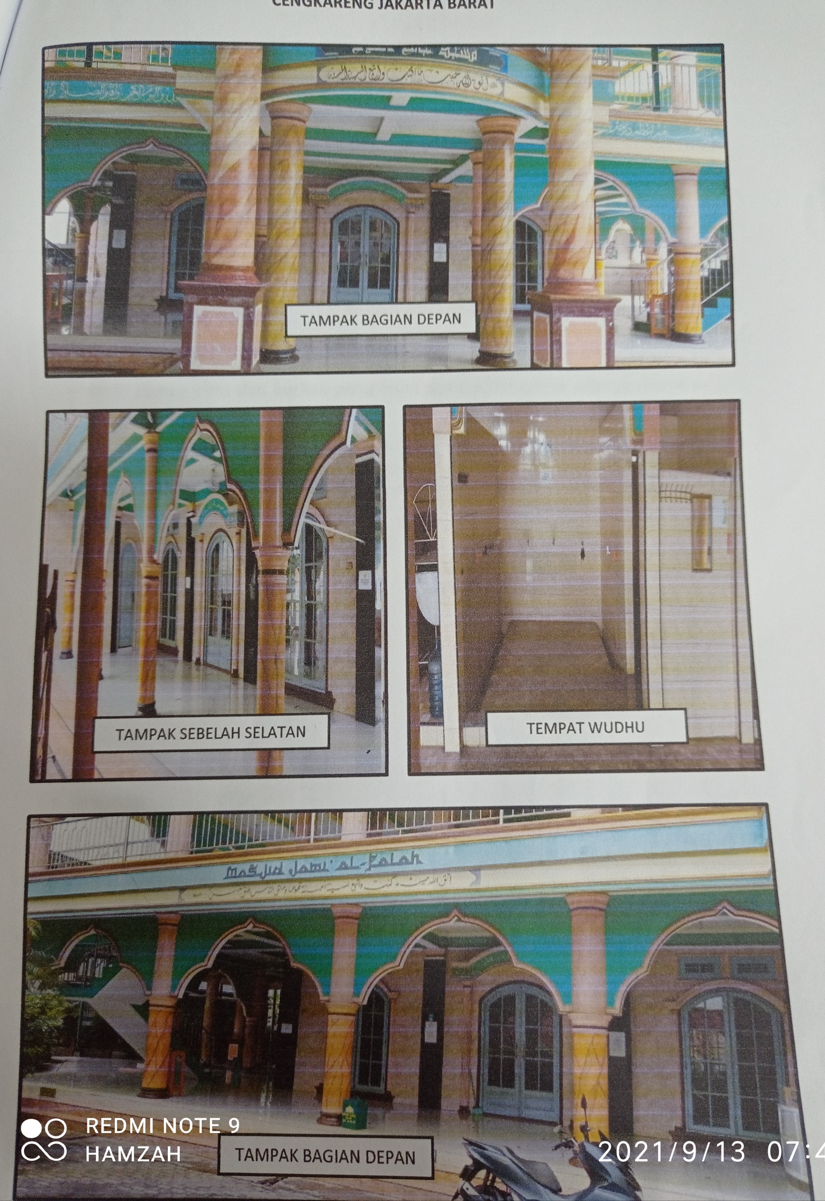 AL- FALAH