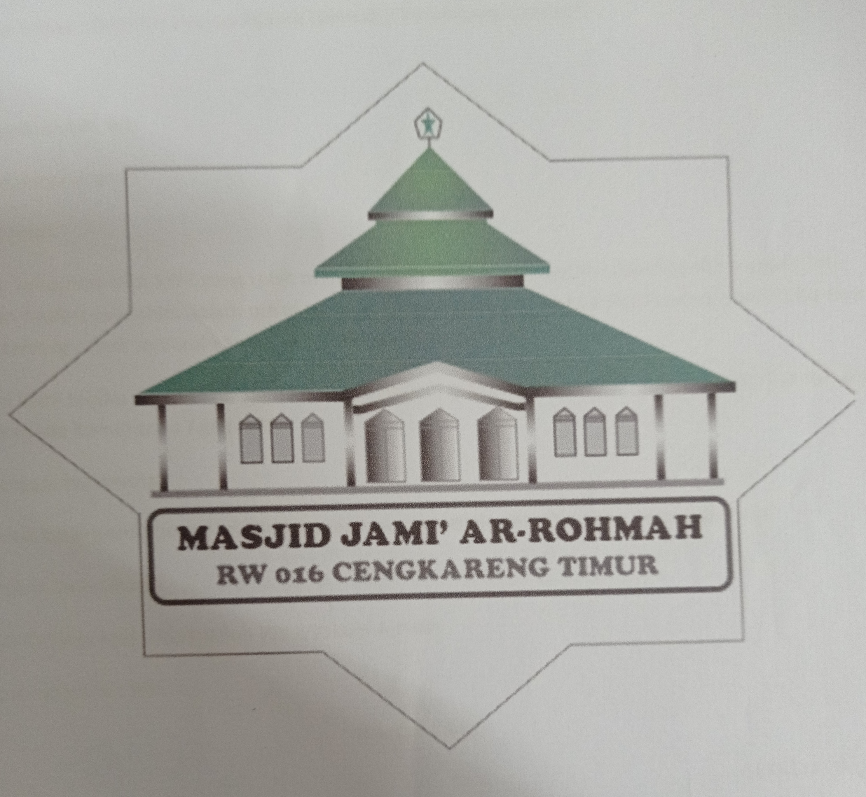 AR- ROHMAH