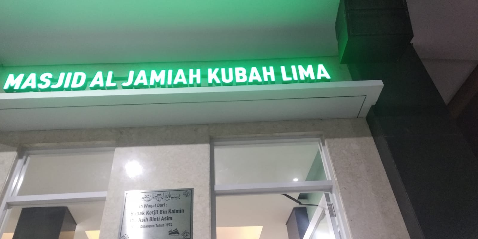 AL-JAMIAH KUBAH LIMA