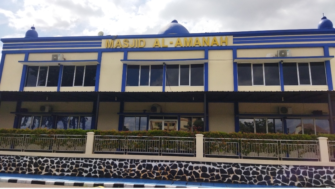 AL-AMANAH