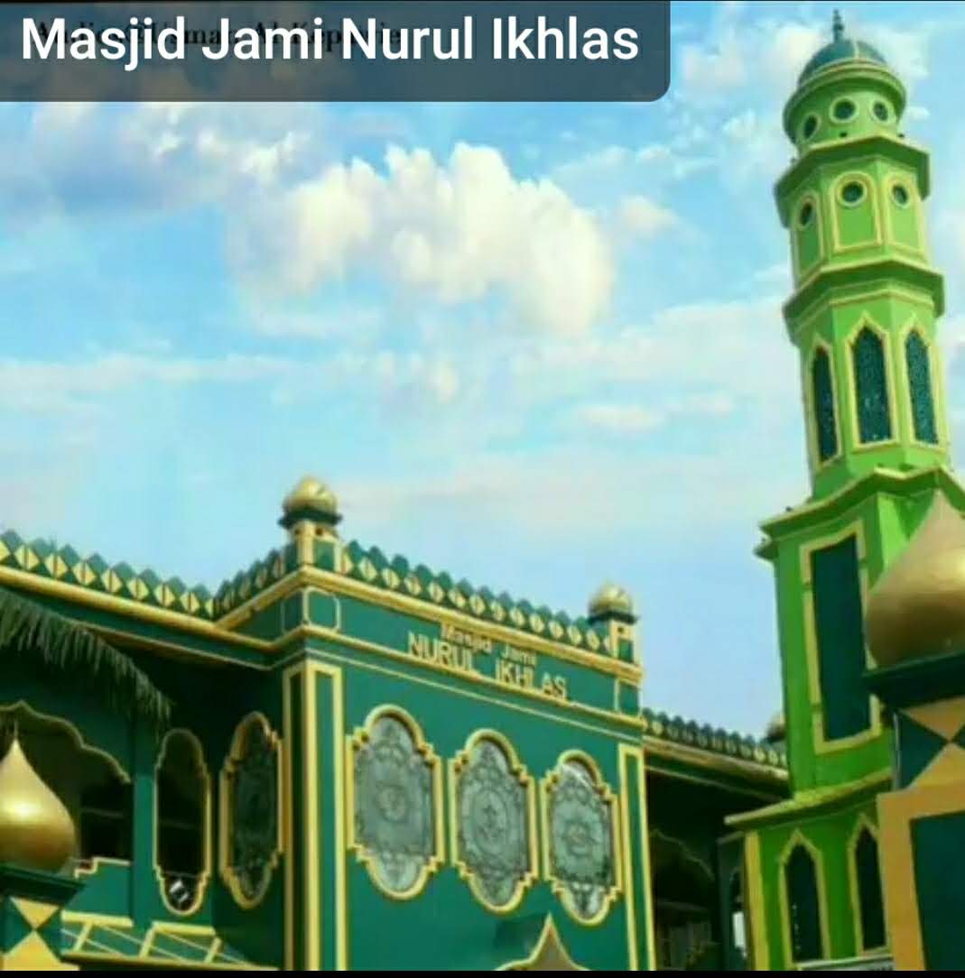 JAMI' NURUL IKHLAS